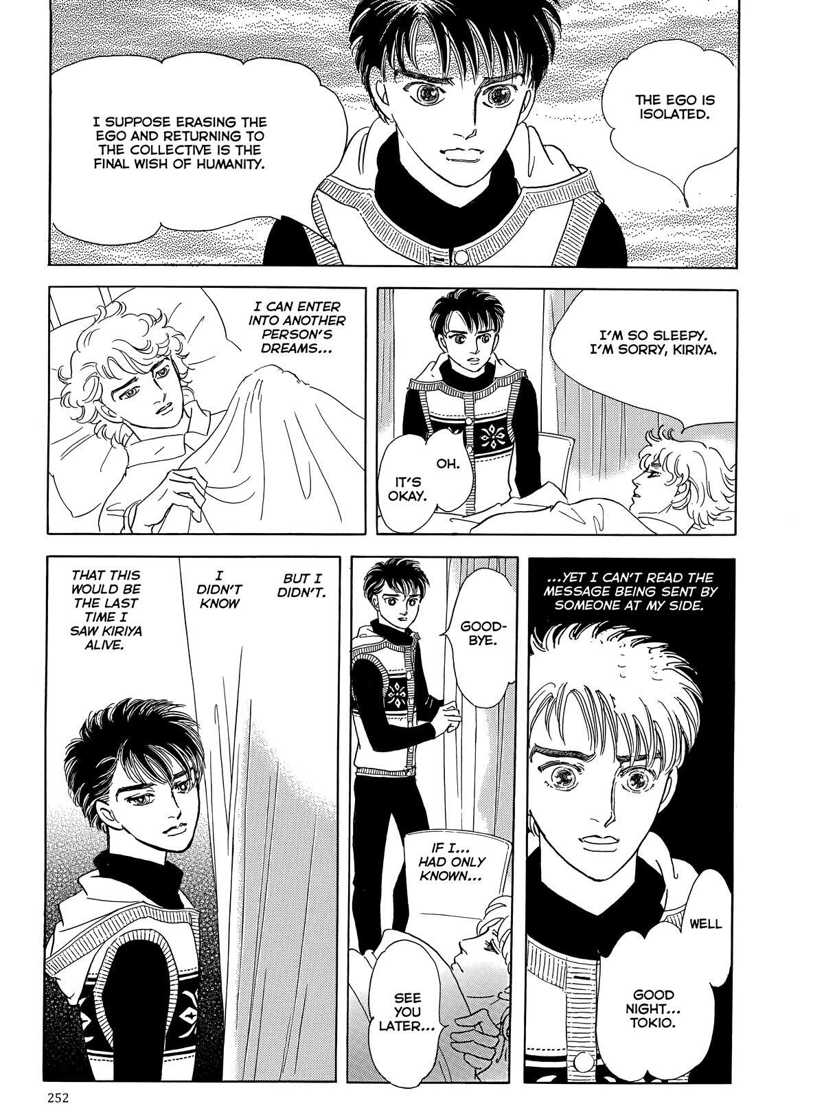 Read Otherworld Barbara Manga Online