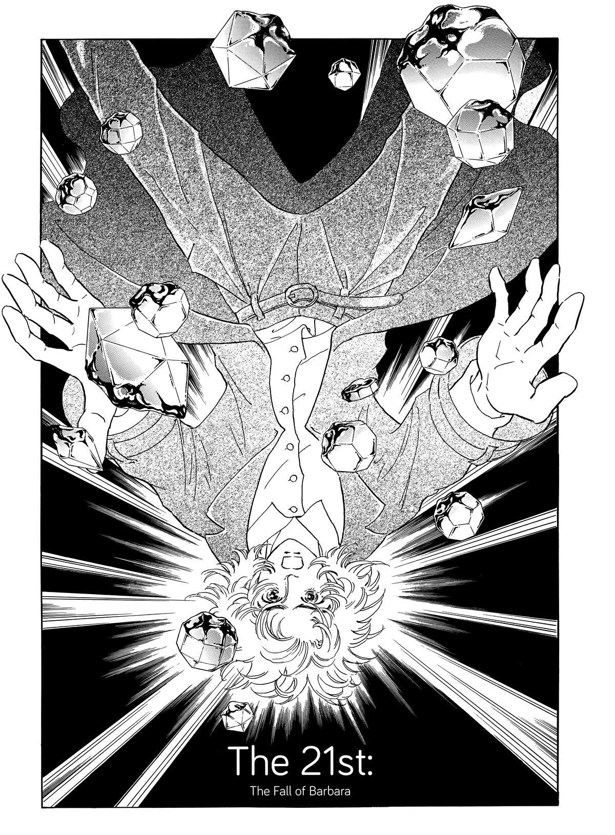 Read Otherworld Barbara Manga Online