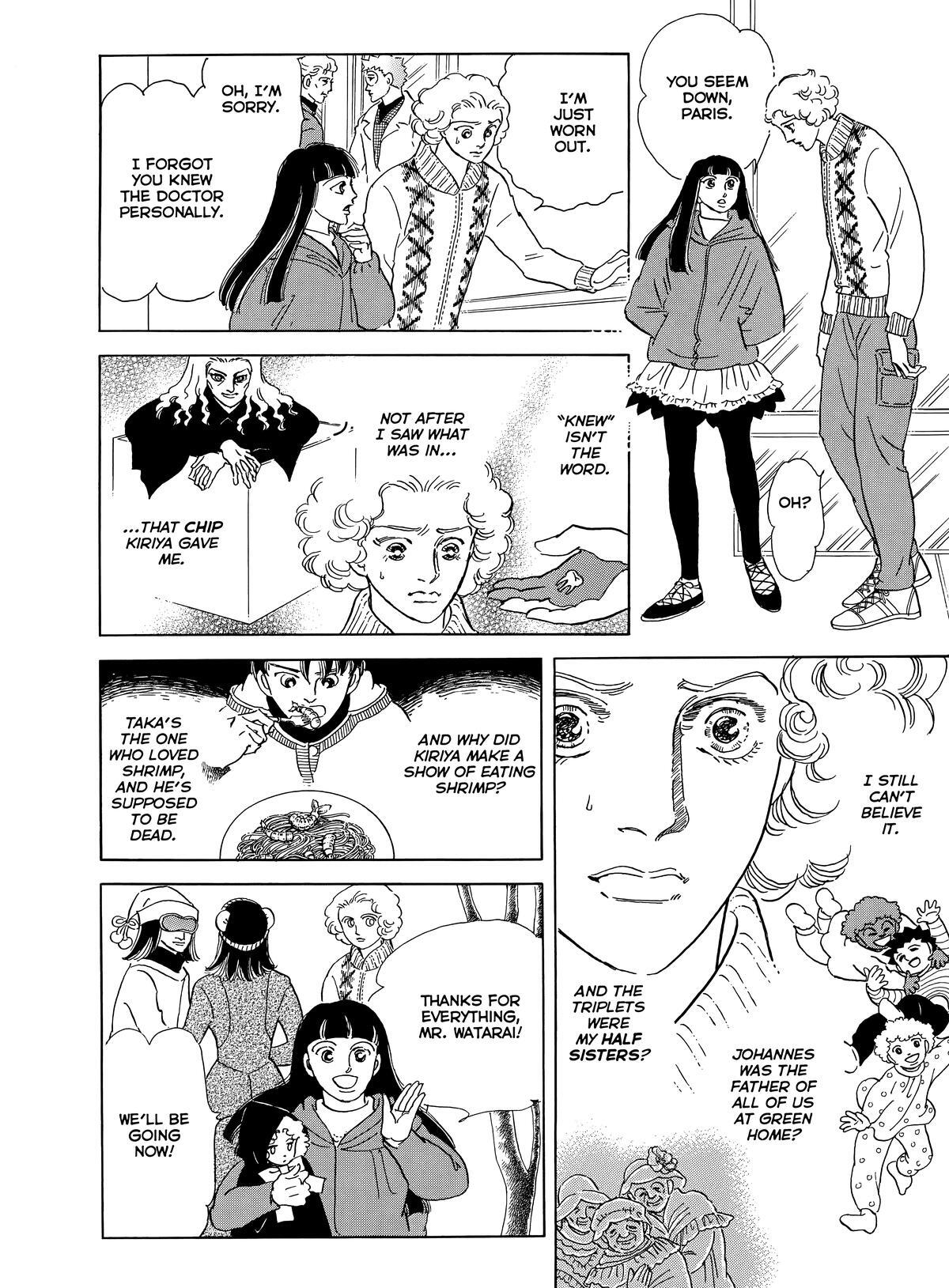 Read Otherworld Barbara Manga Online