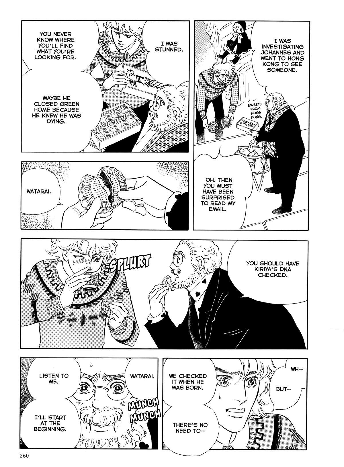 Read Otherworld Barbara Manga Online