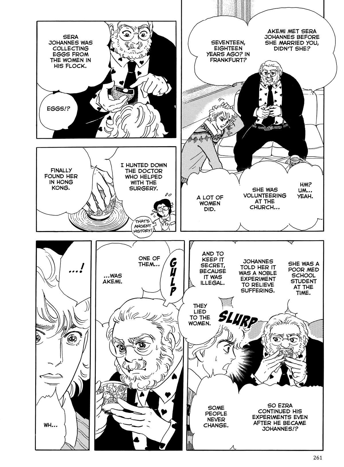 Read Otherworld Barbara Manga Online