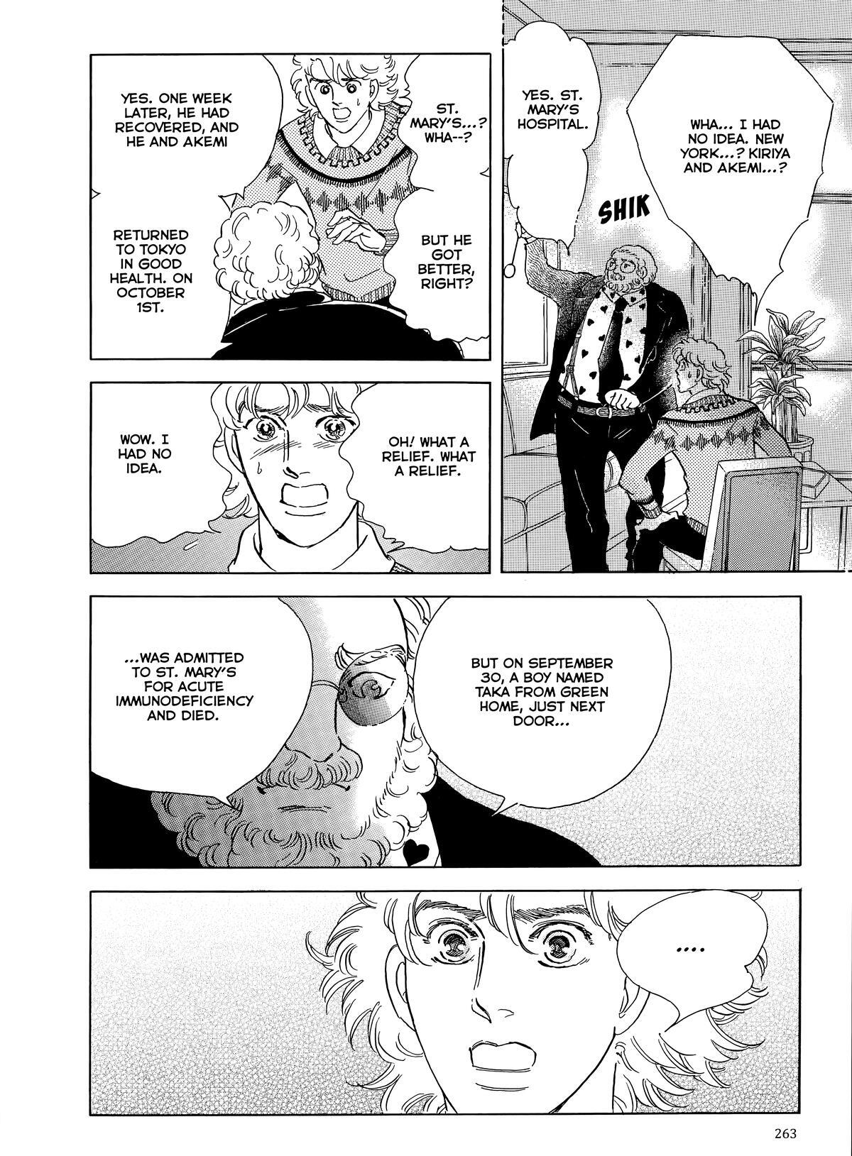 Read Otherworld Barbara Manga Online