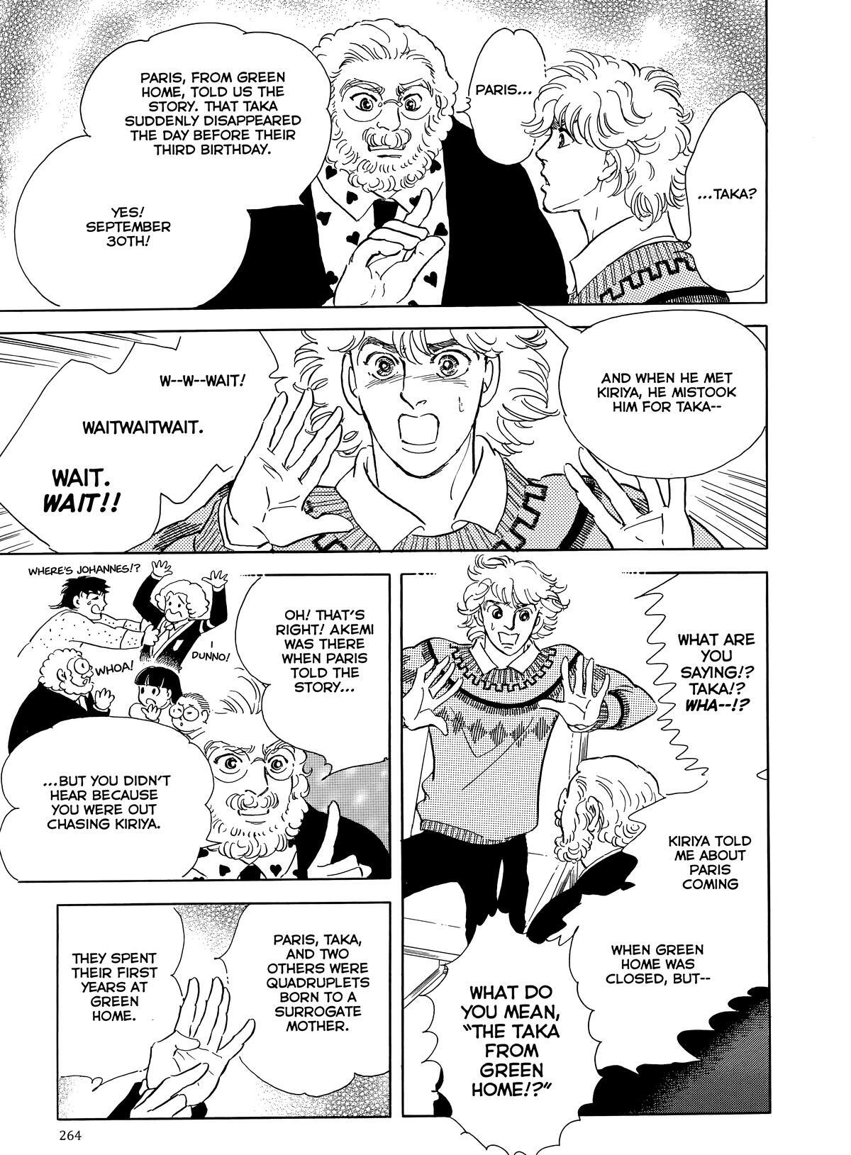 Read Otherworld Barbara Manga Online