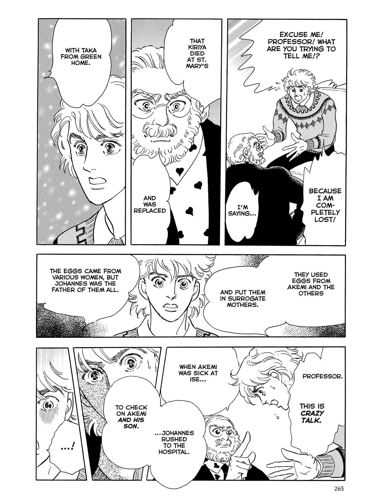 Read Otherworld Barbara Manga Online