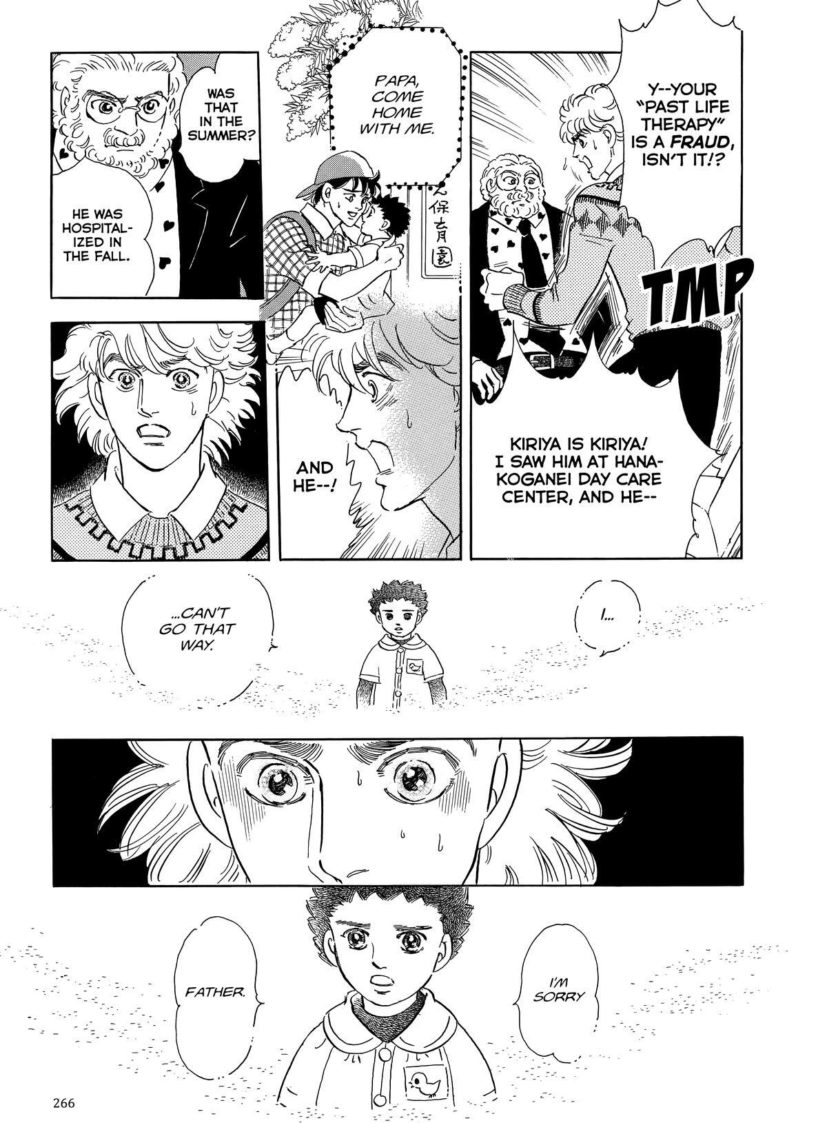 Read Otherworld Barbara Manga Online