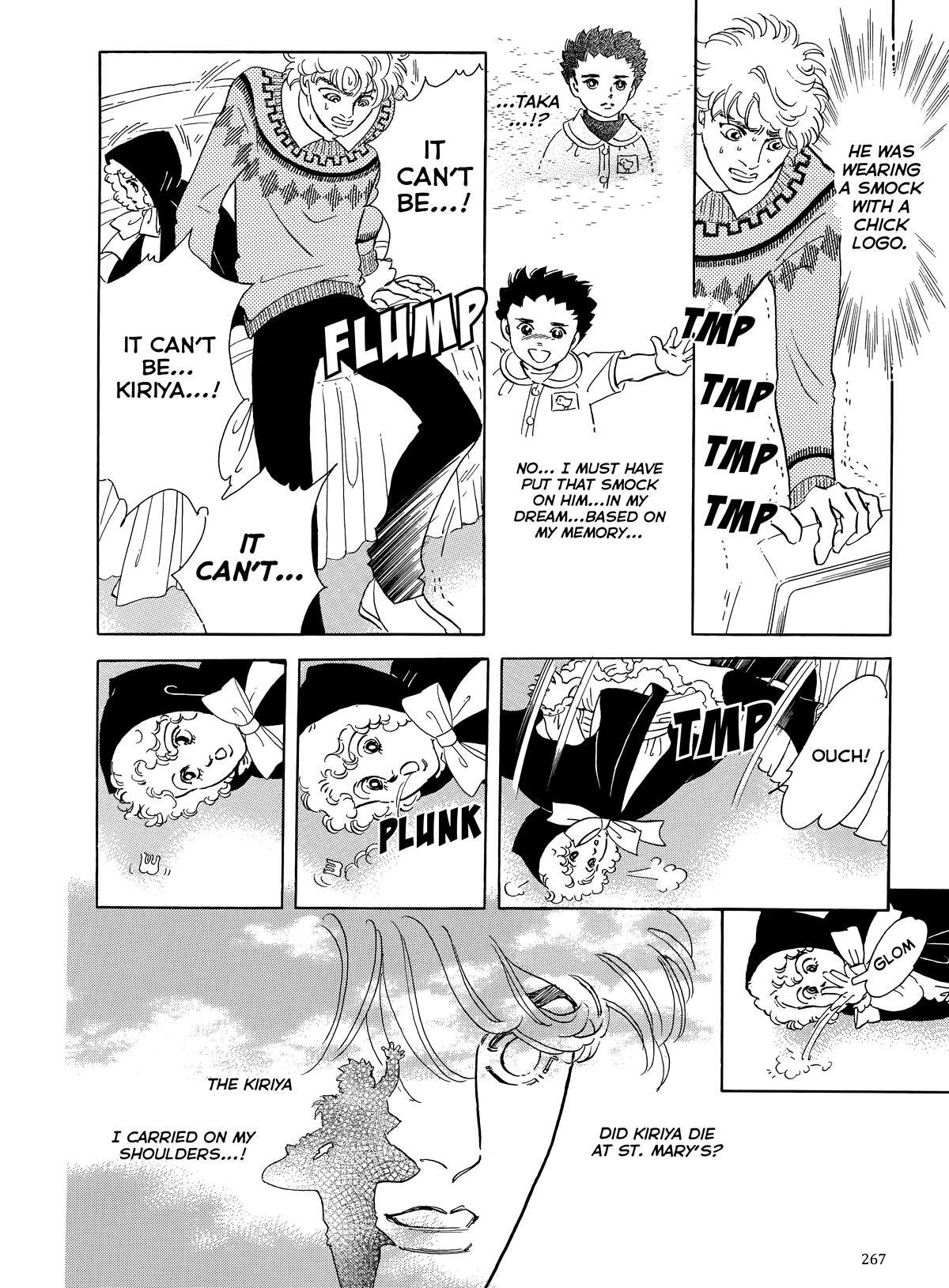 Read Otherworld Barbara Manga Online