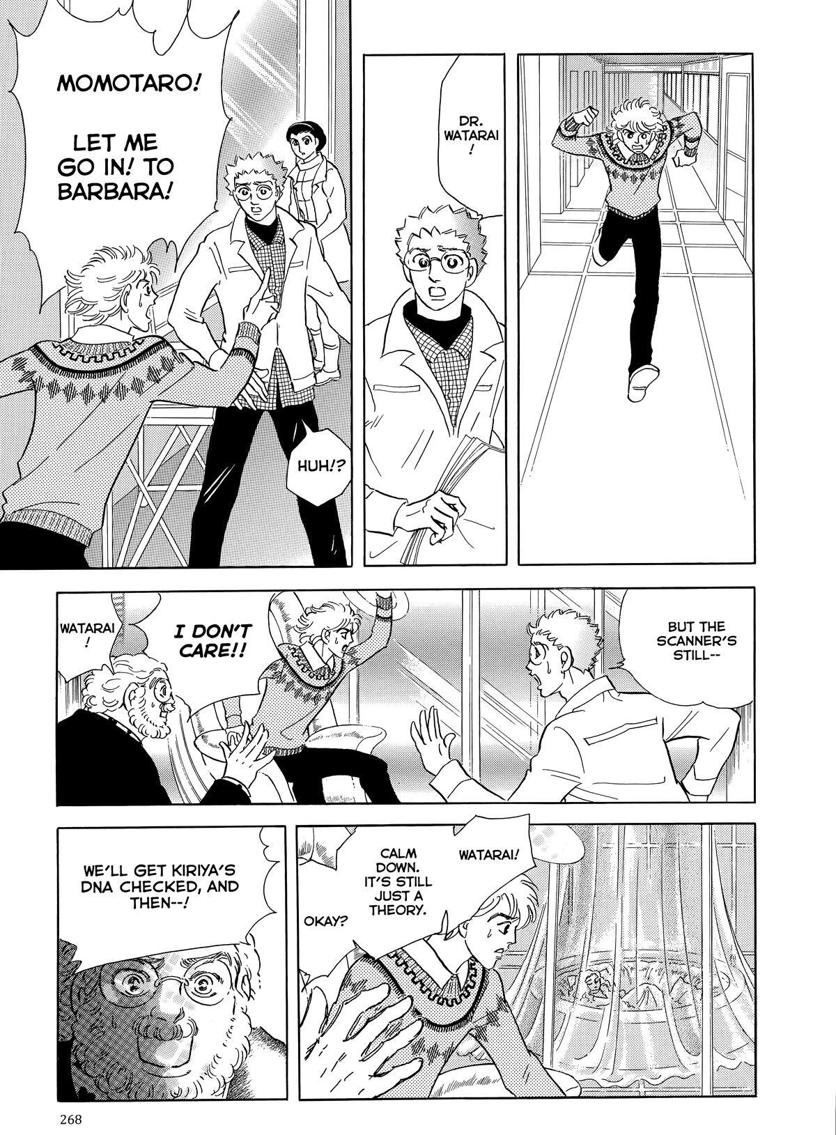 Read Otherworld Barbara Manga Online