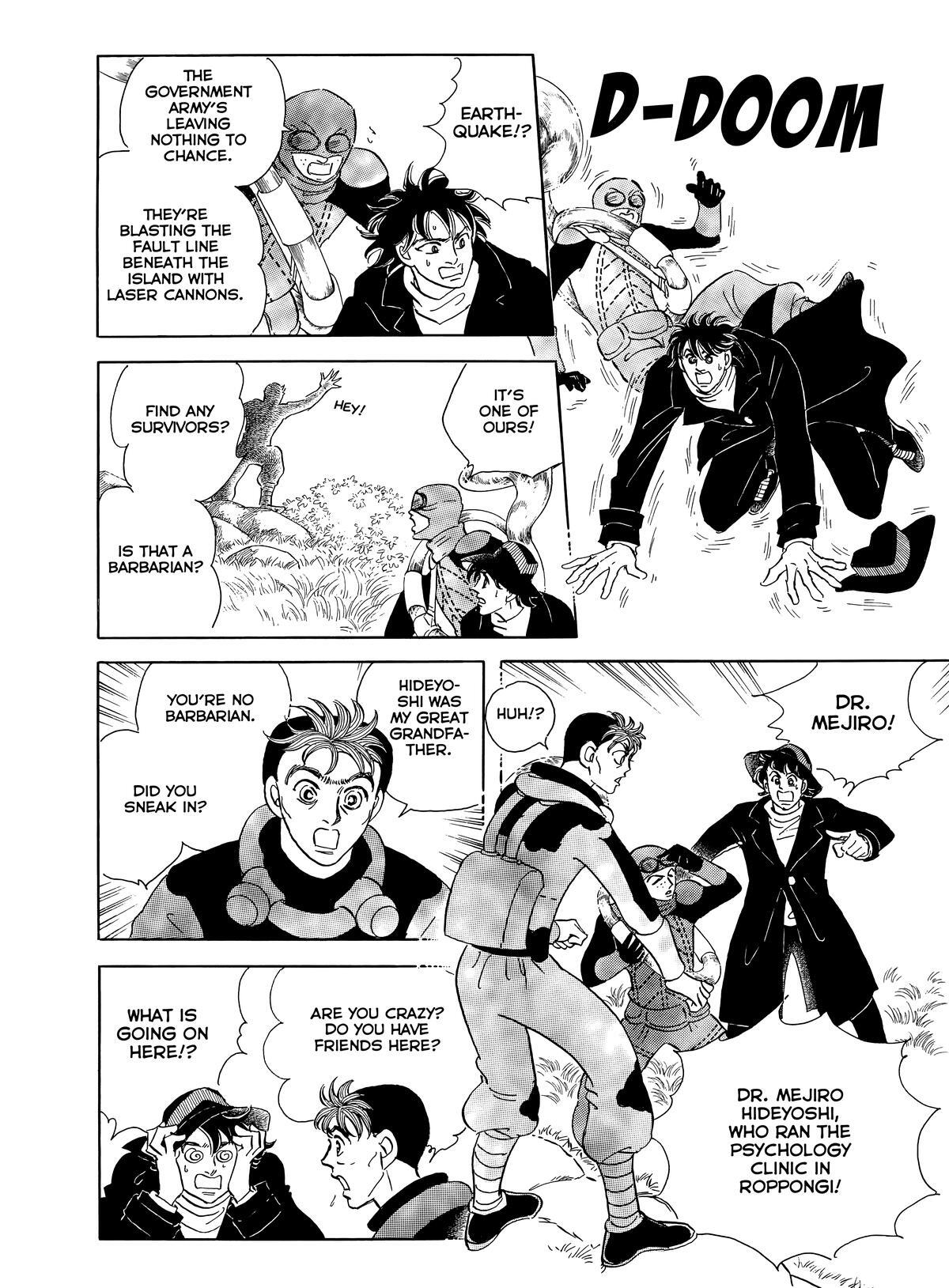 Read Otherworld Barbara Manga Online