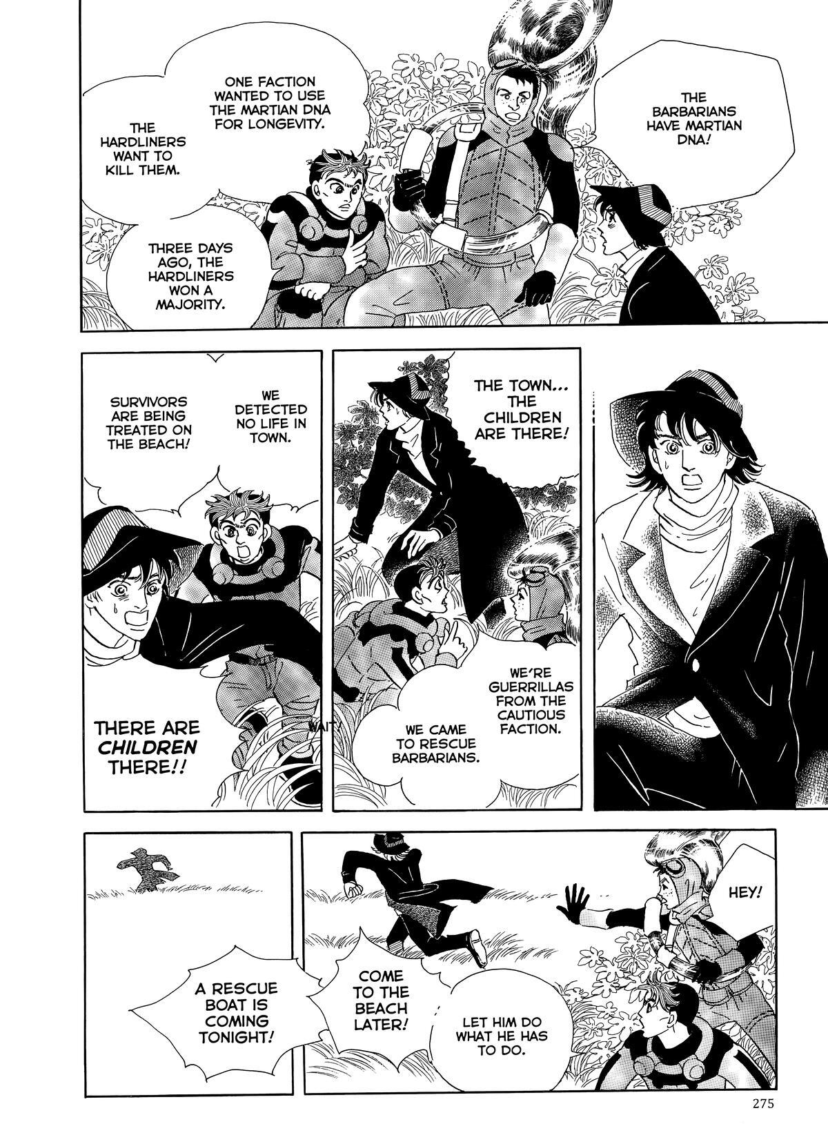 Read Otherworld Barbara Manga Online