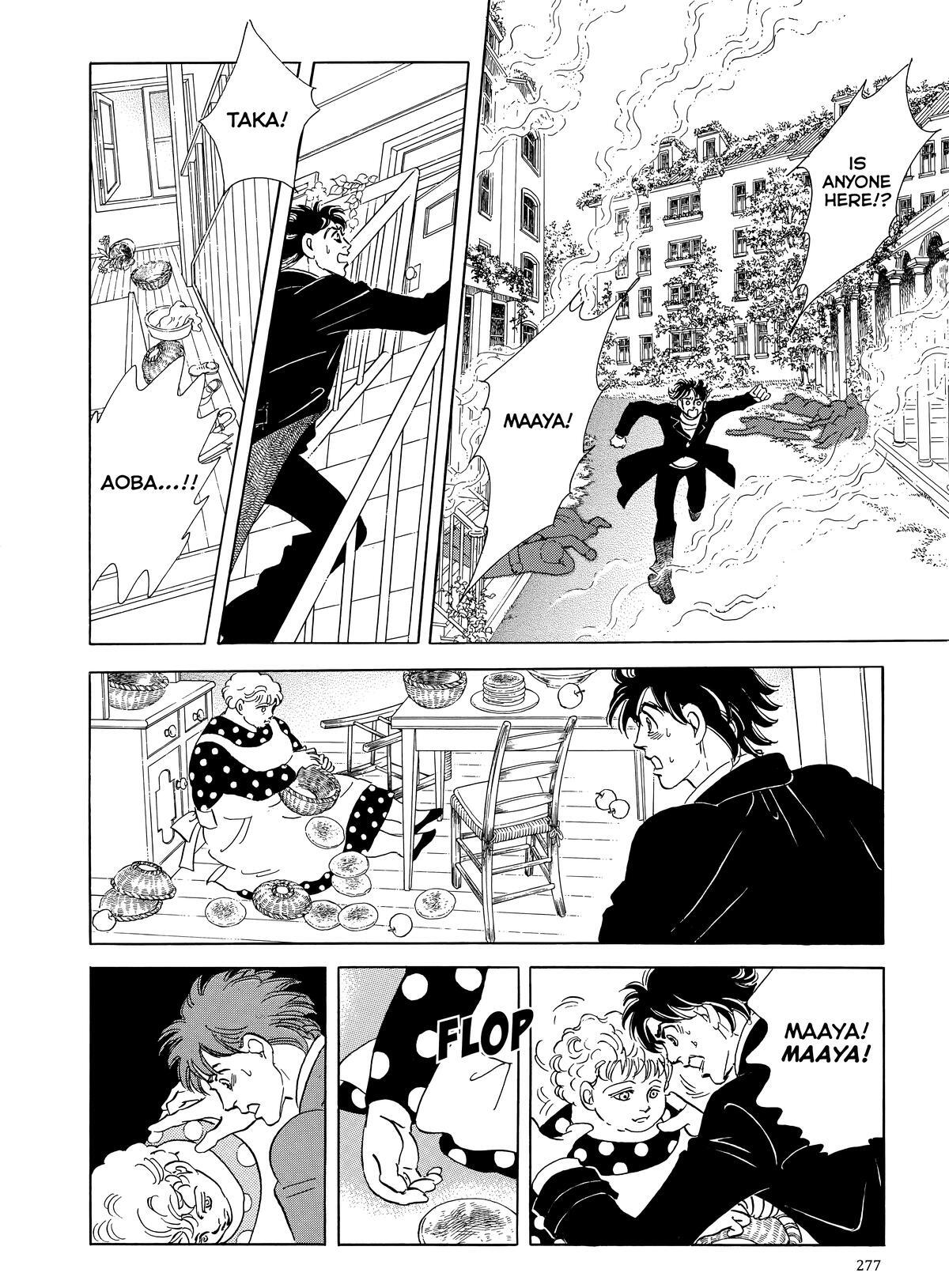 Read Otherworld Barbara Manga Online