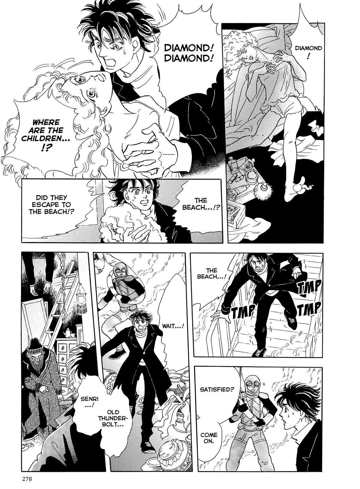 Read Otherworld Barbara Manga Online