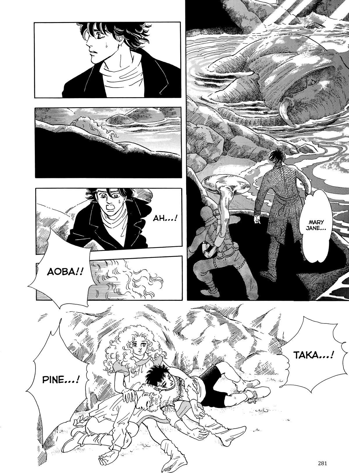 Read Otherworld Barbara Manga Online