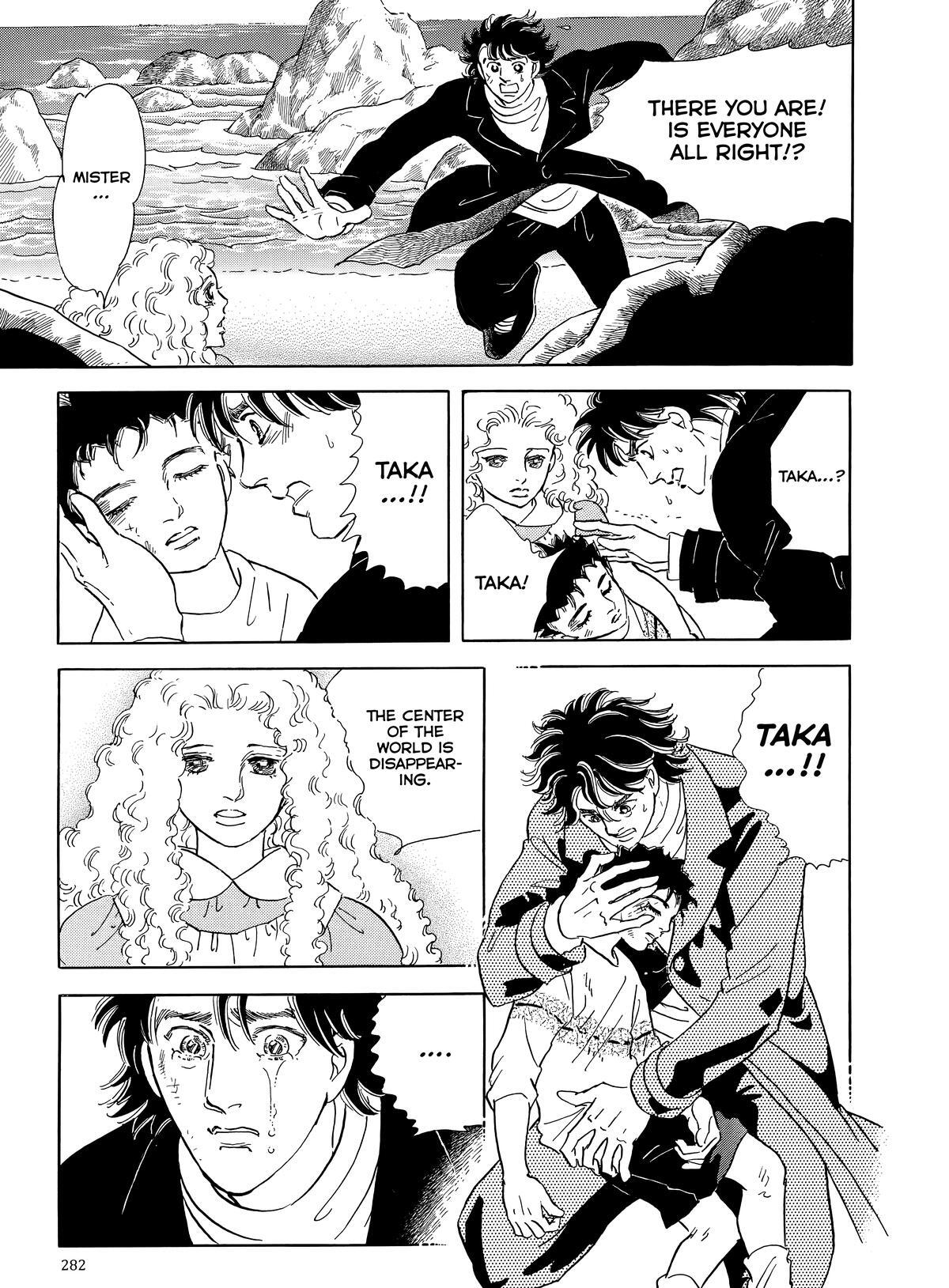 Read Otherworld Barbara Manga Online