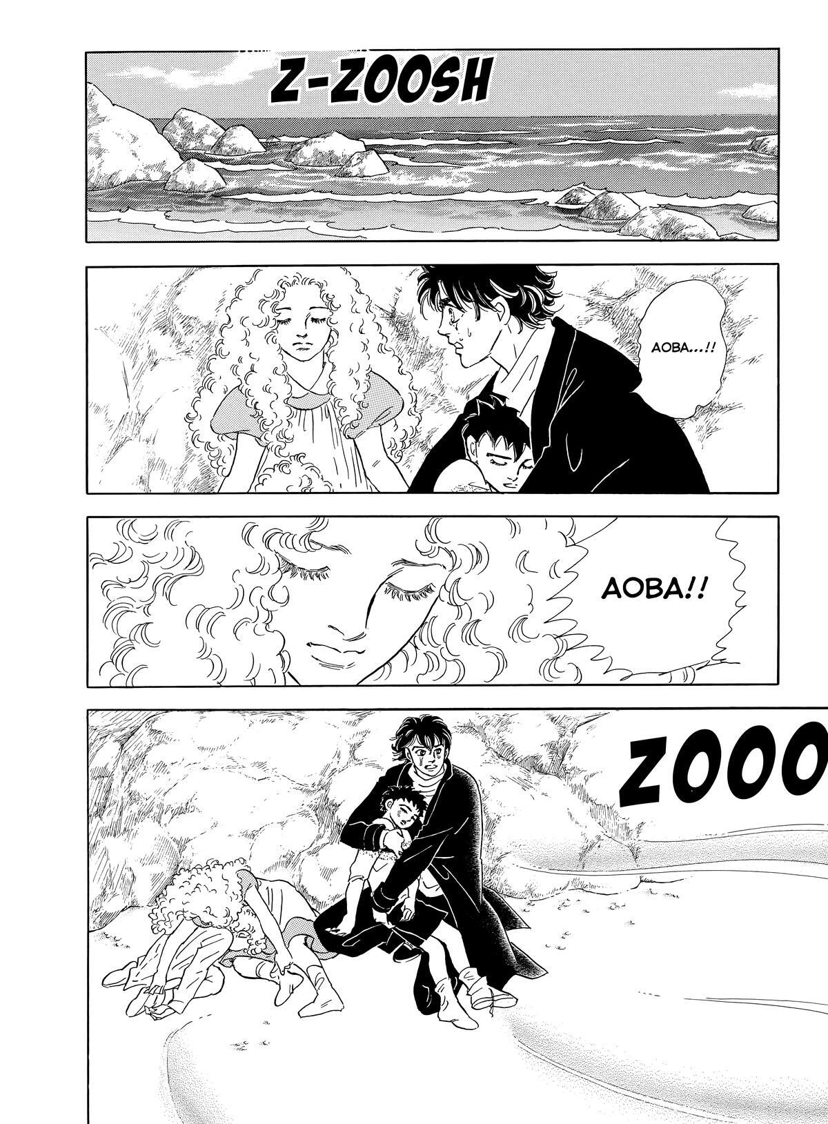 Read Otherworld Barbara Manga Online