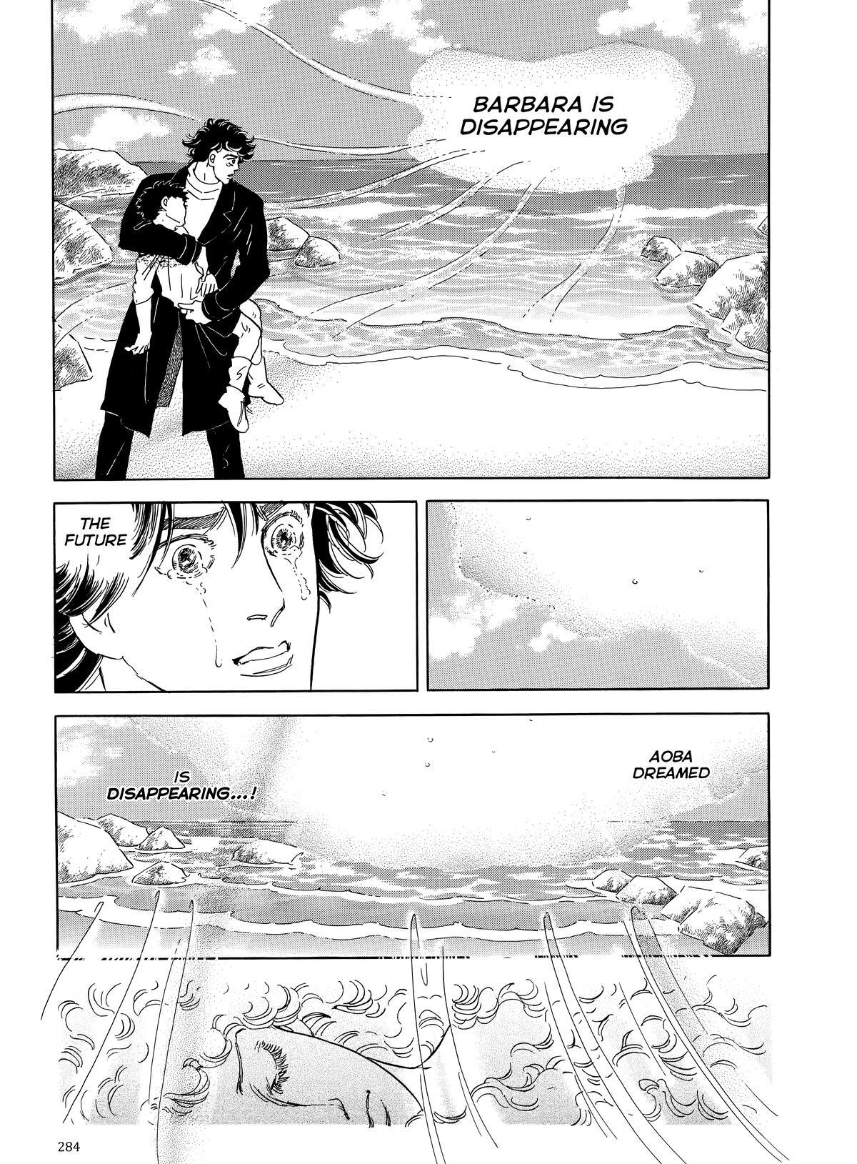 Read Otherworld Barbara Manga Online