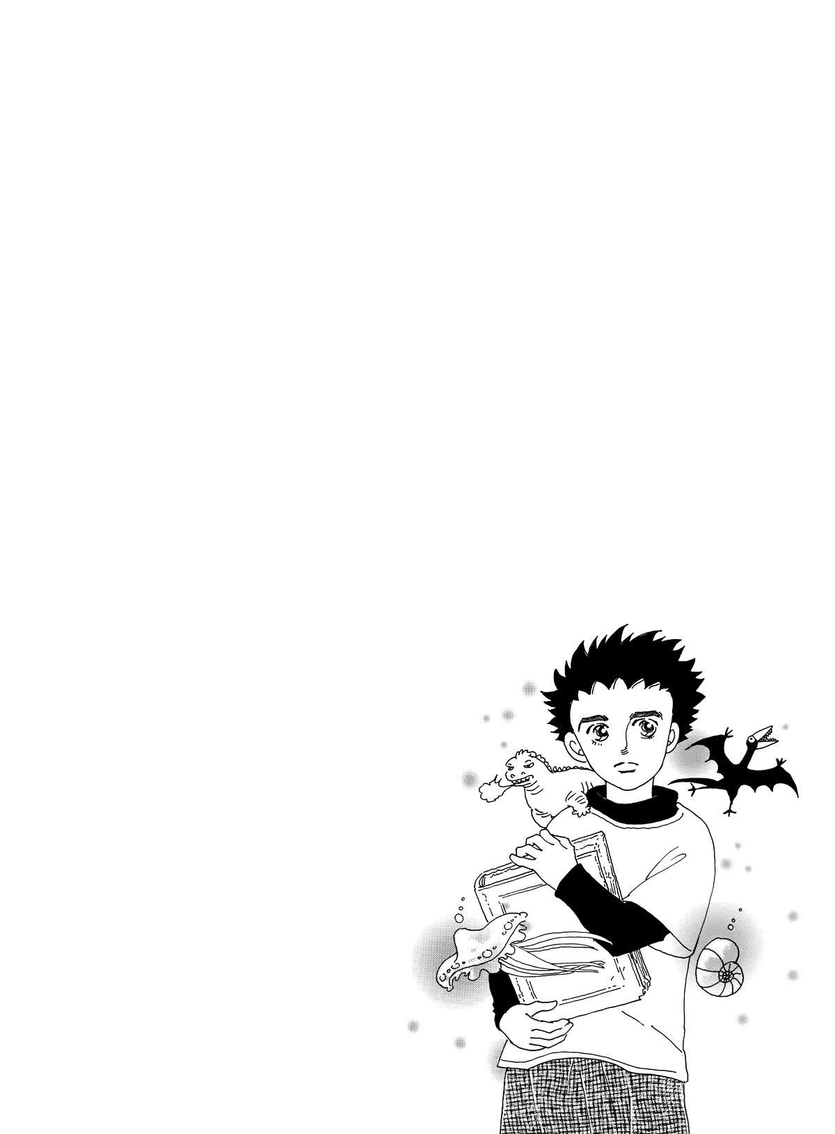 Read Otherworld Barbara Manga Online