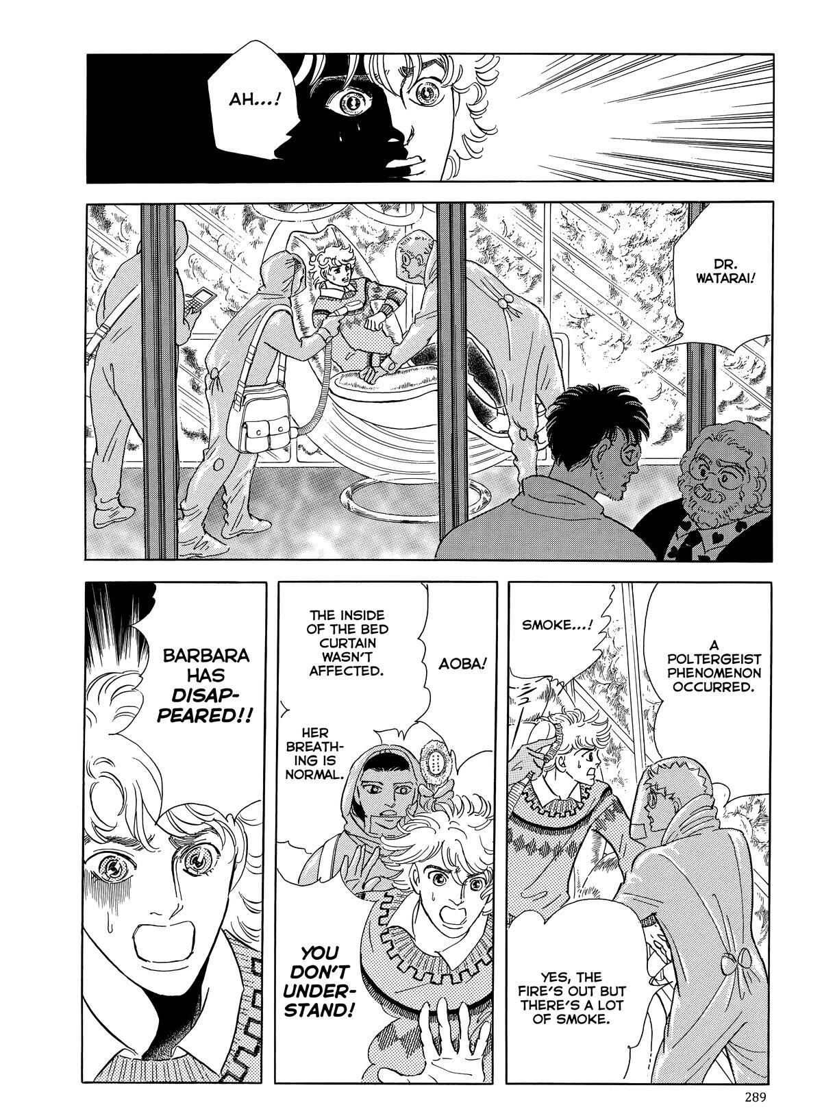 Read Otherworld Barbara Manga Online