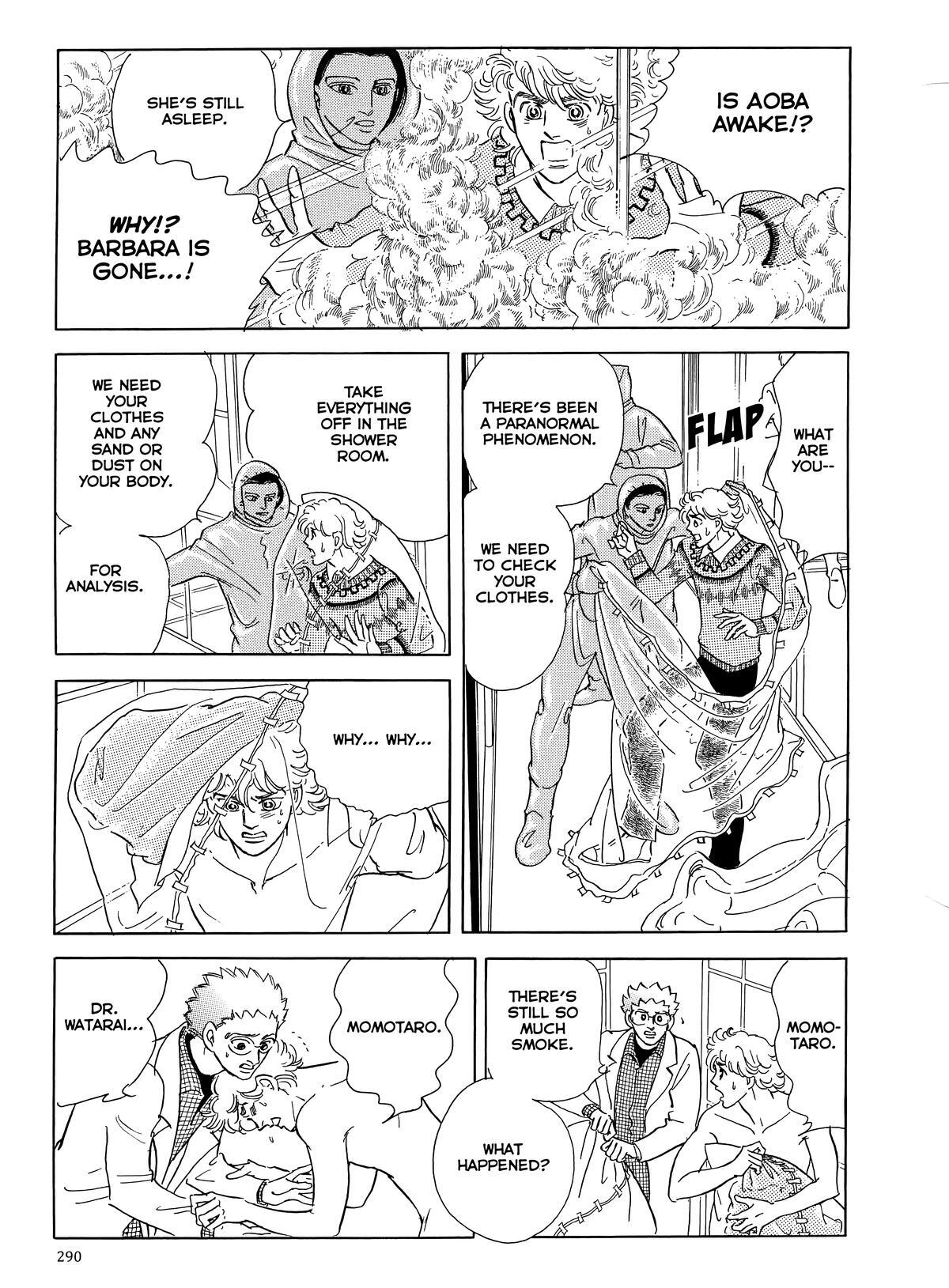 Read Otherworld Barbara Manga Online
