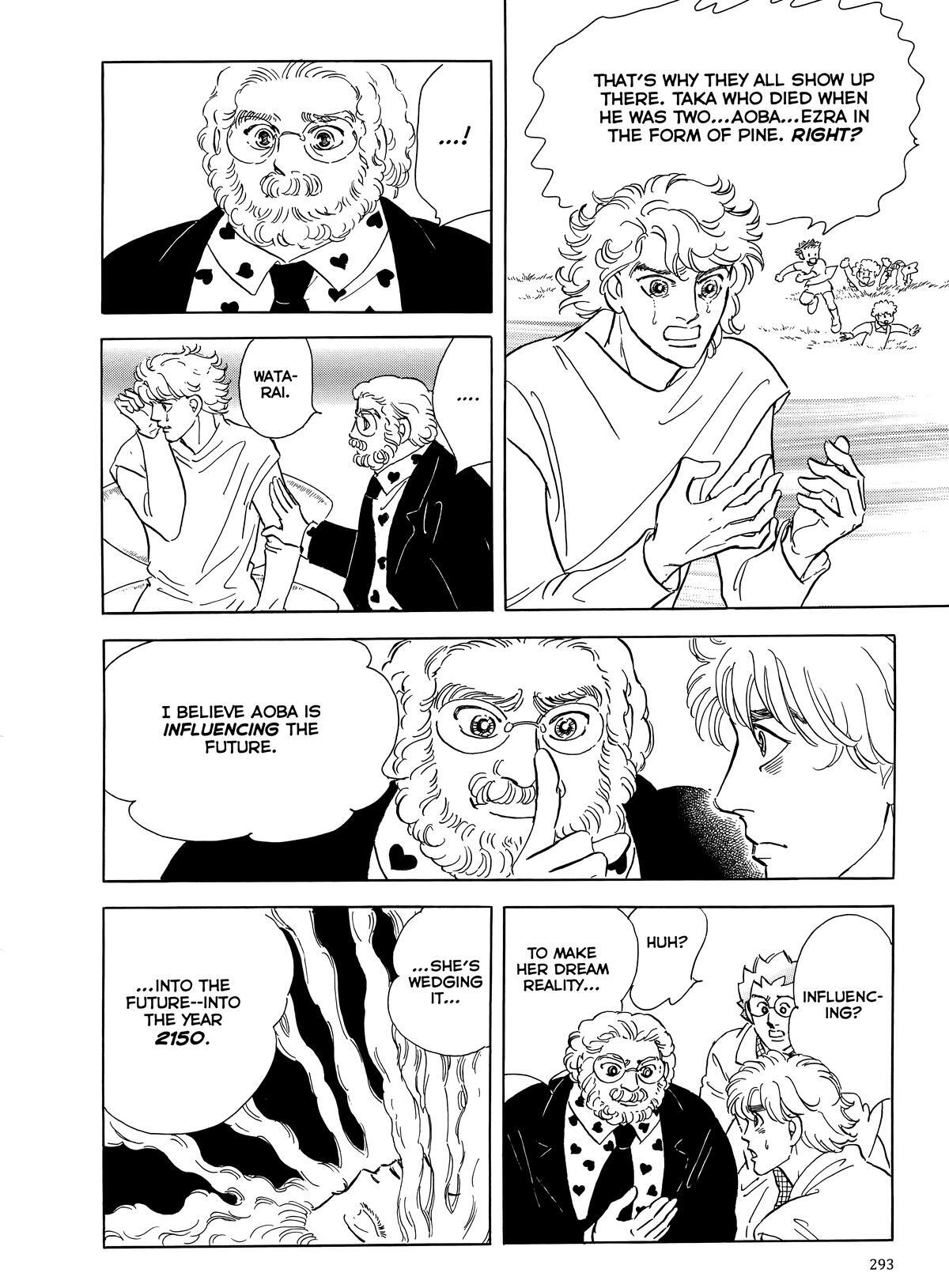 Read Otherworld Barbara Manga Online