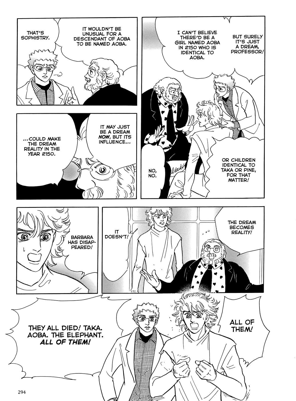 Read Otherworld Barbara Manga Online