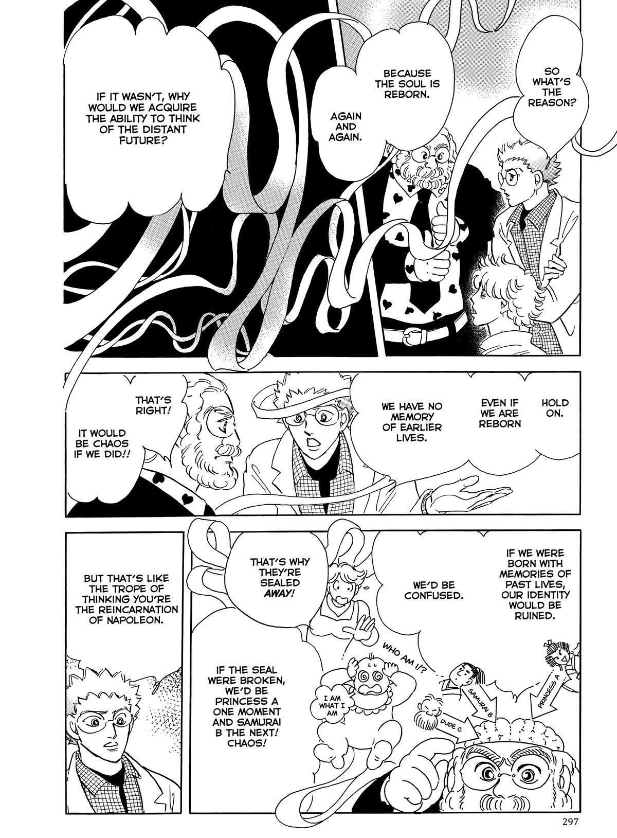 Read Otherworld Barbara Manga Online