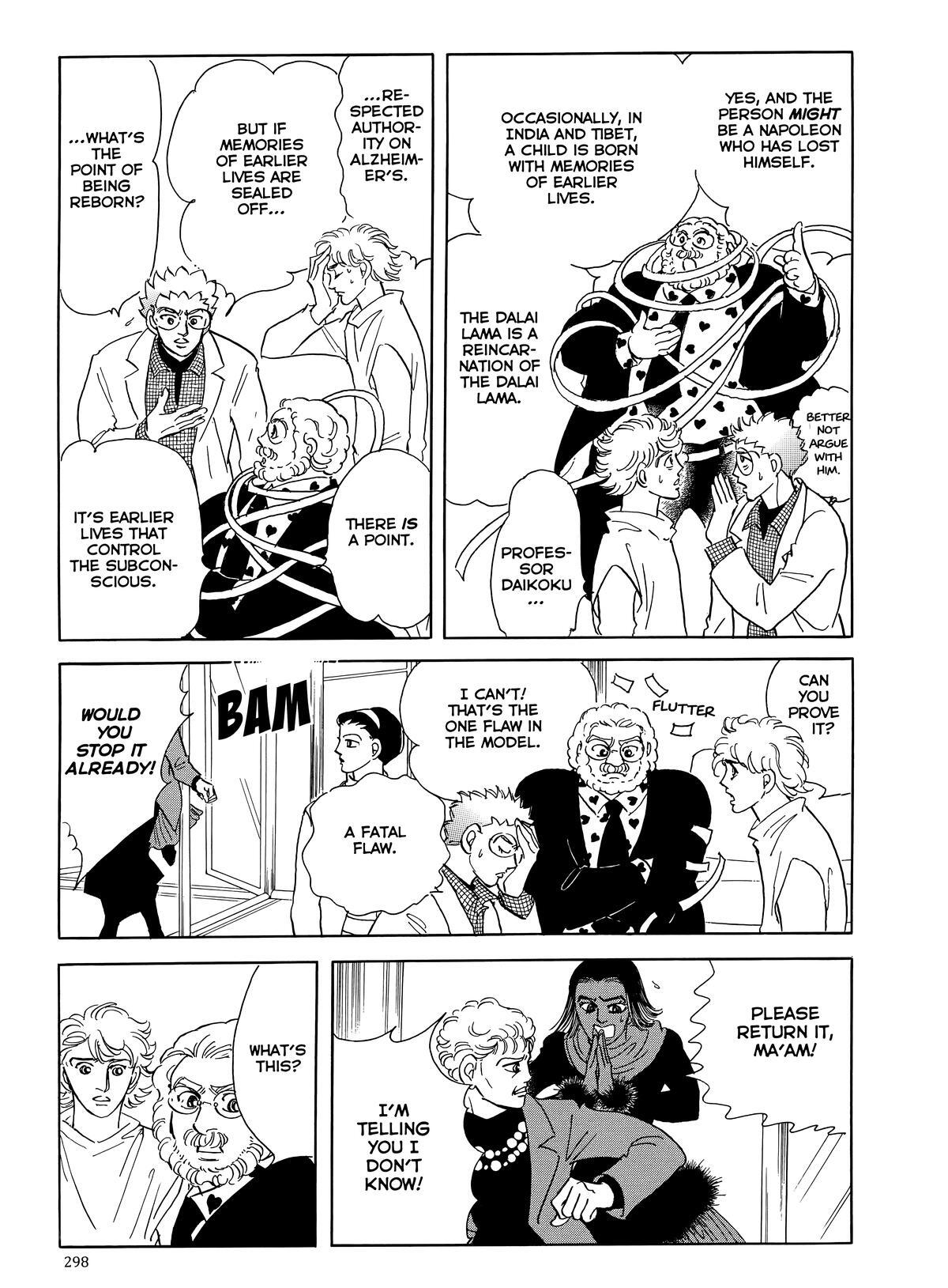 Read Otherworld Barbara Manga Online