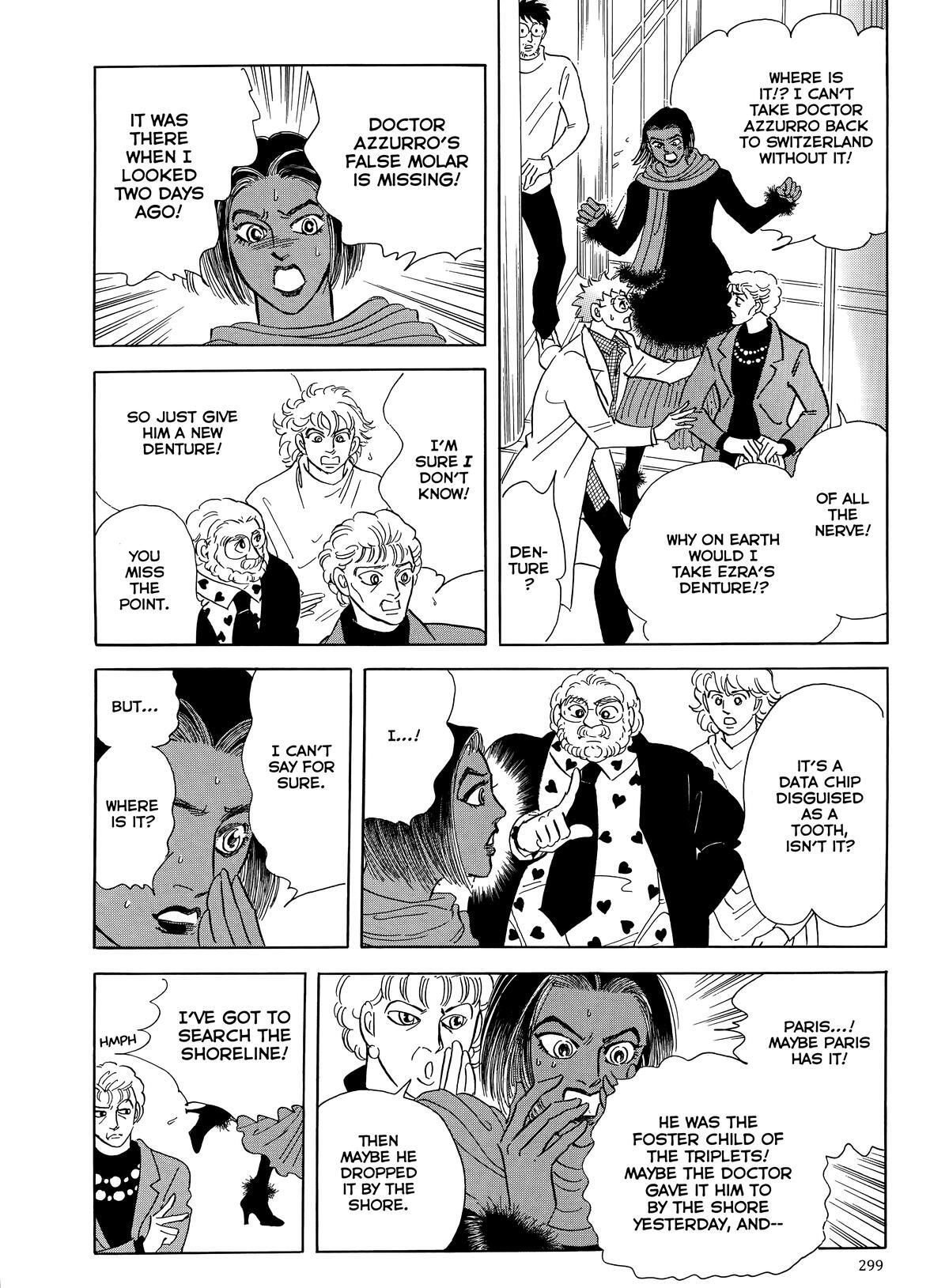 Read Otherworld Barbara Manga Online
