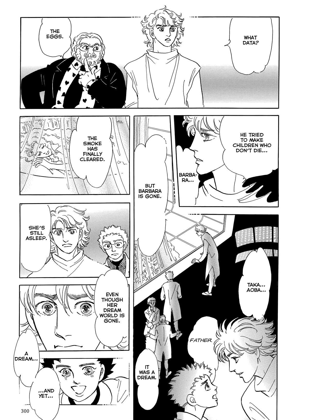 Read Otherworld Barbara Manga Online