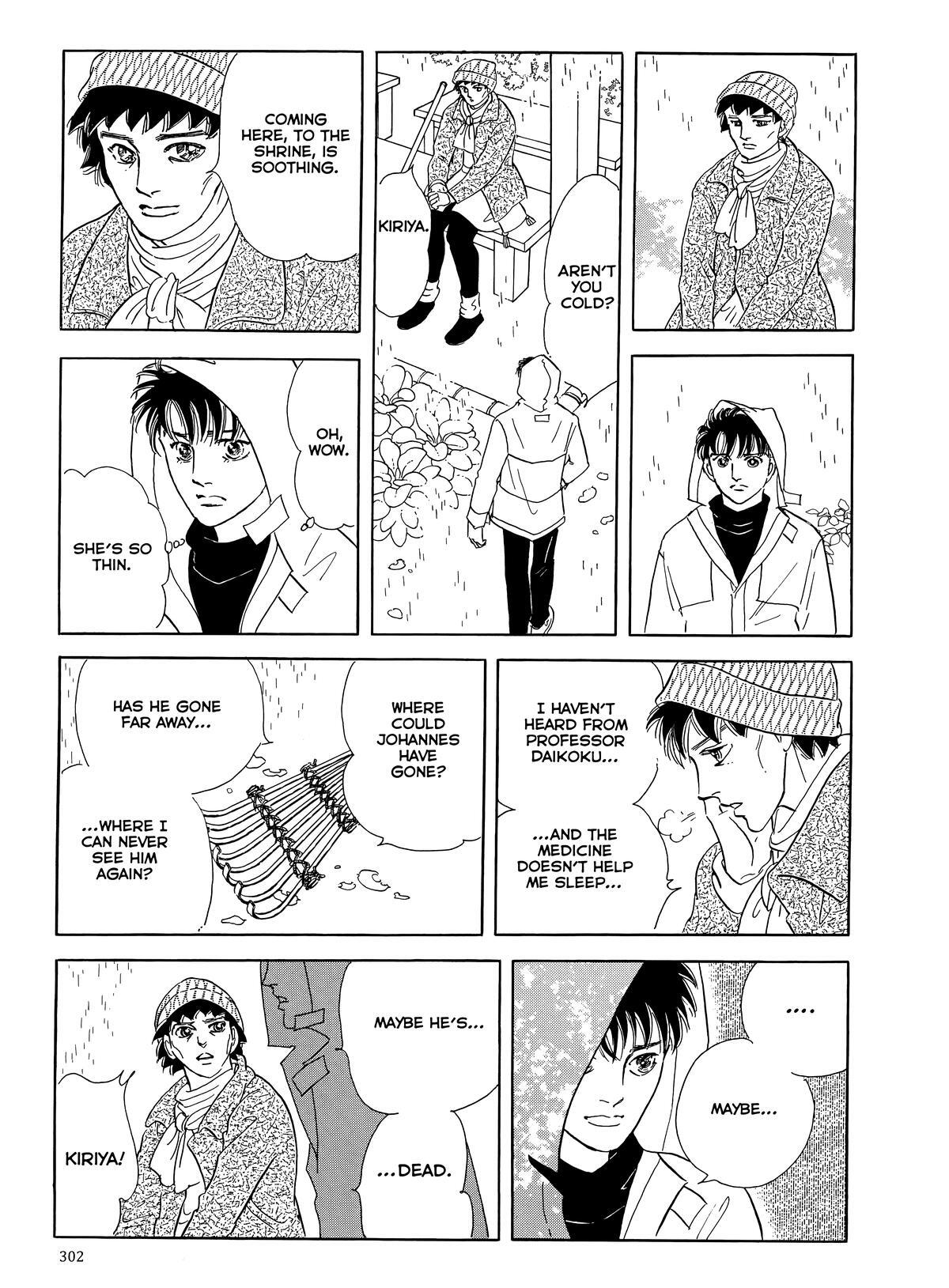 Read Otherworld Barbara Manga Online