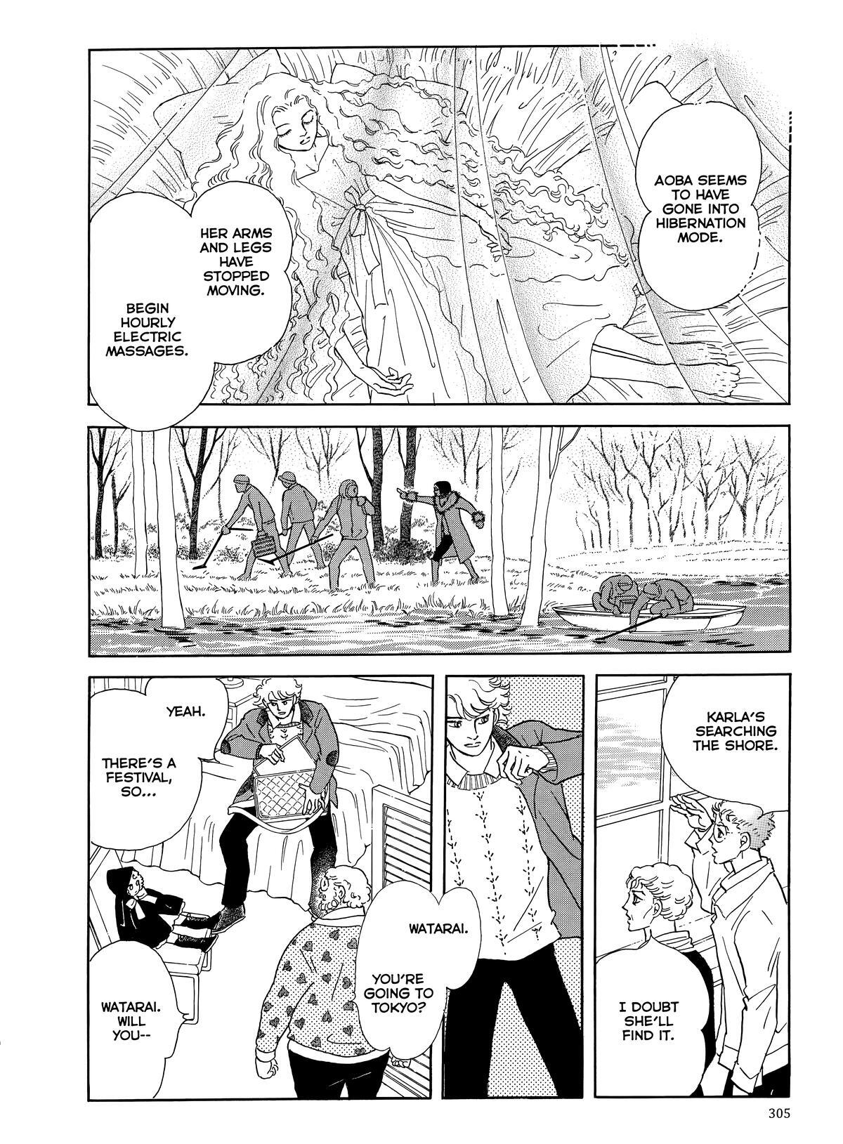 Read Otherworld Barbara Manga Online