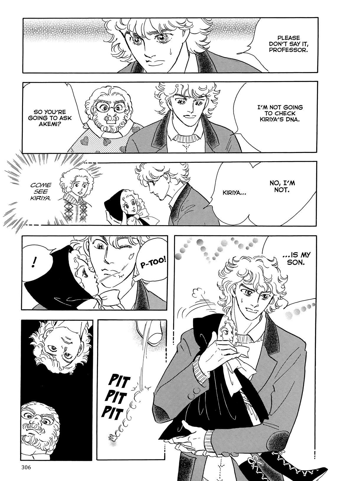 Read Otherworld Barbara Manga Online