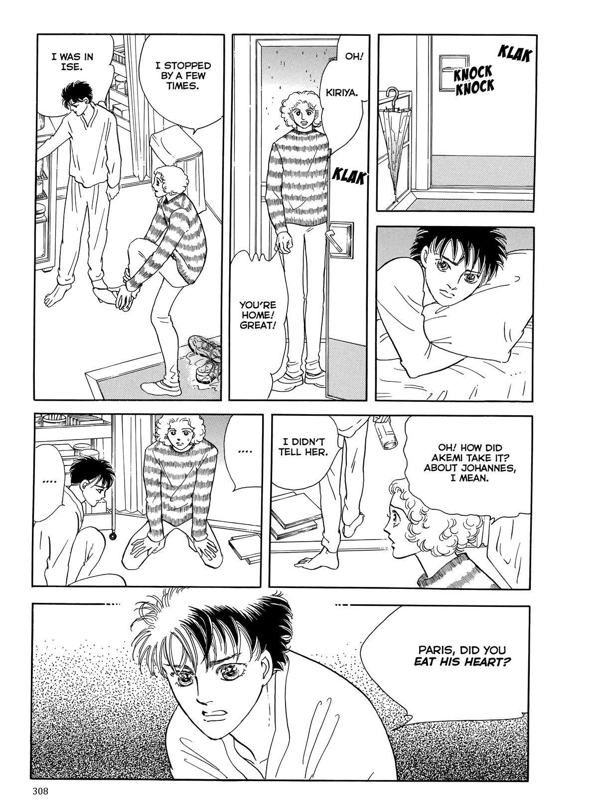 Read Otherworld Barbara Manga Online