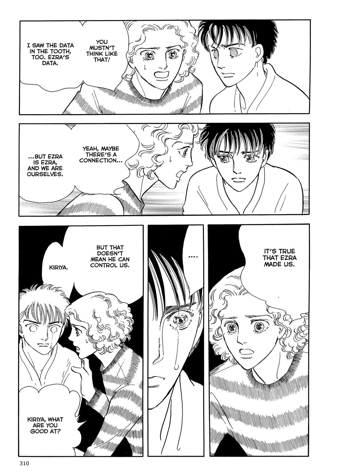 Read Otherworld Barbara Manga Online