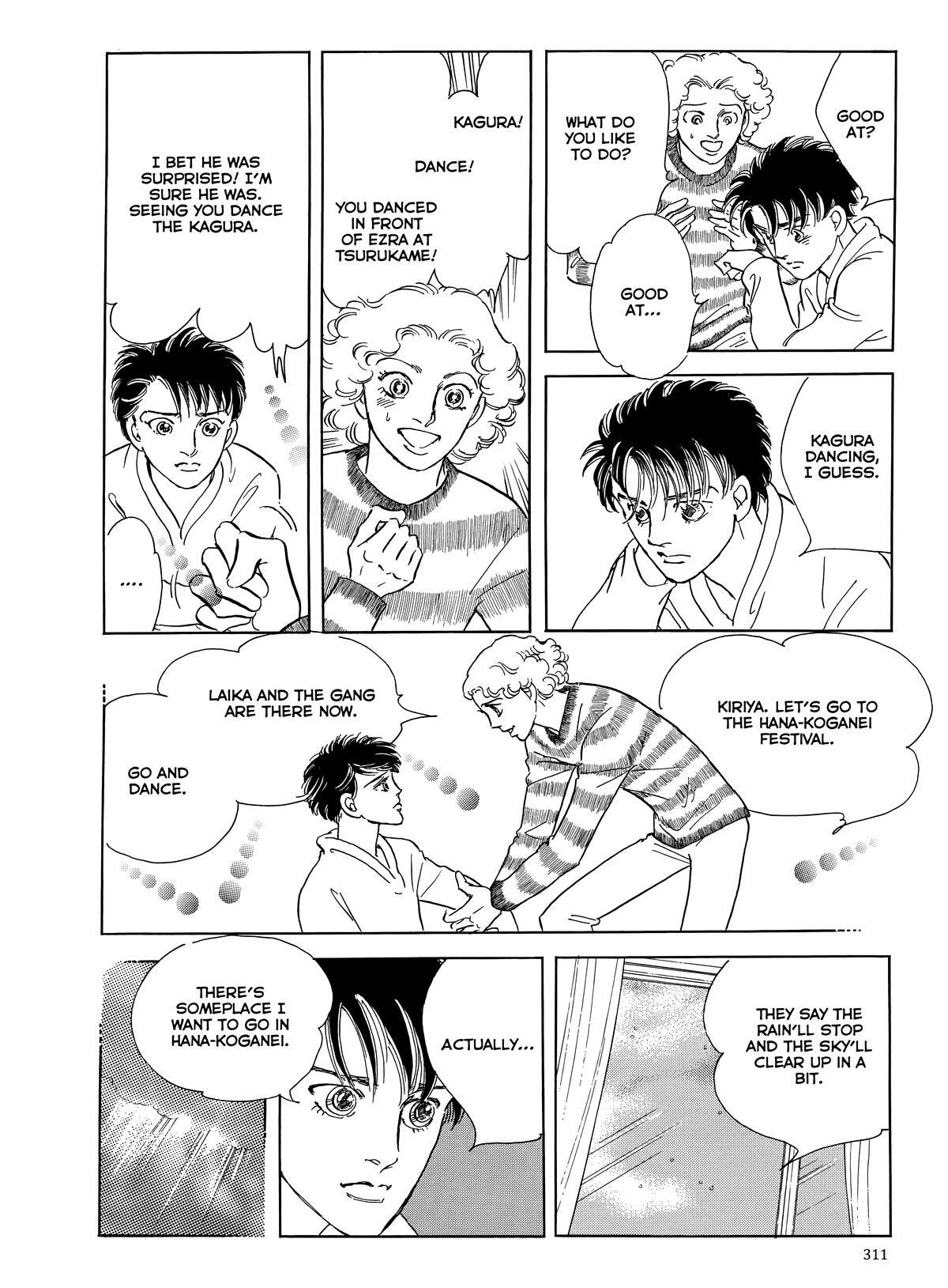 Read Otherworld Barbara Manga Online