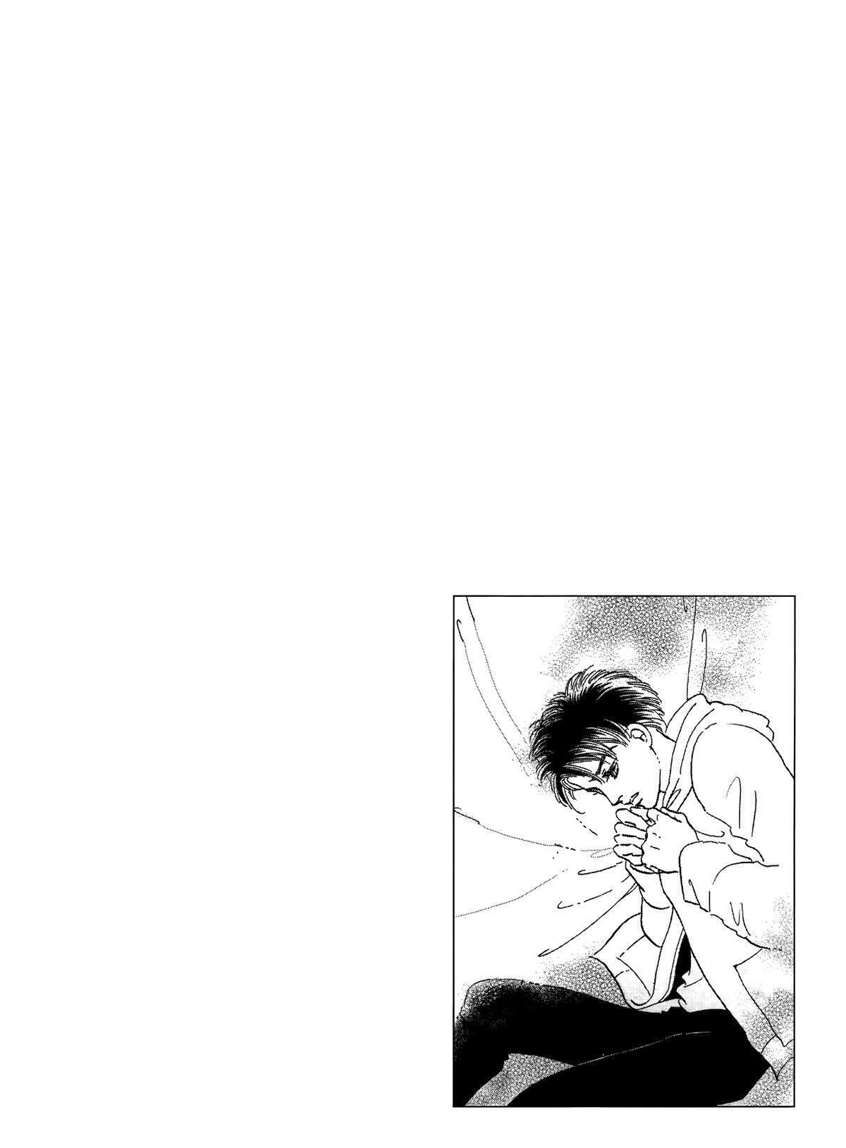 Read Otherworld Barbara Manga Online