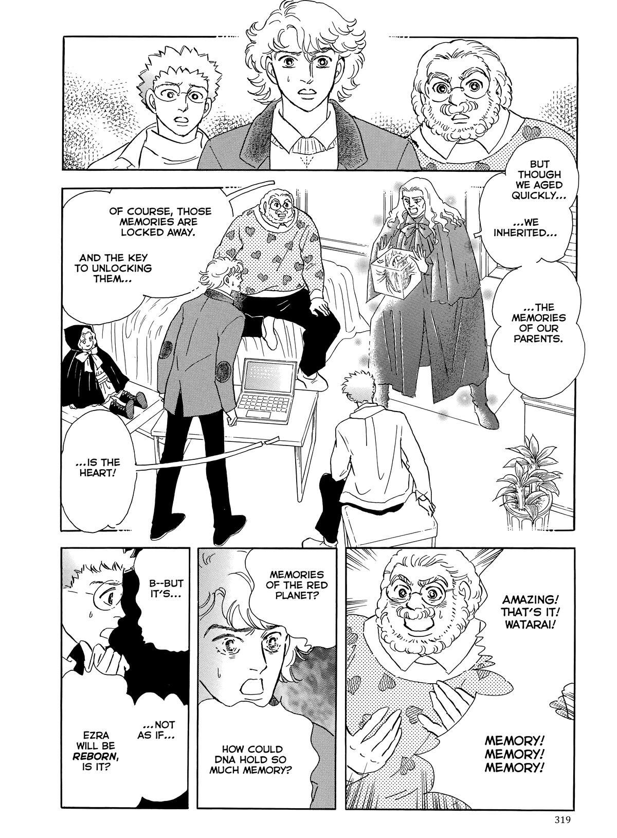Read Otherworld Barbara Manga Online