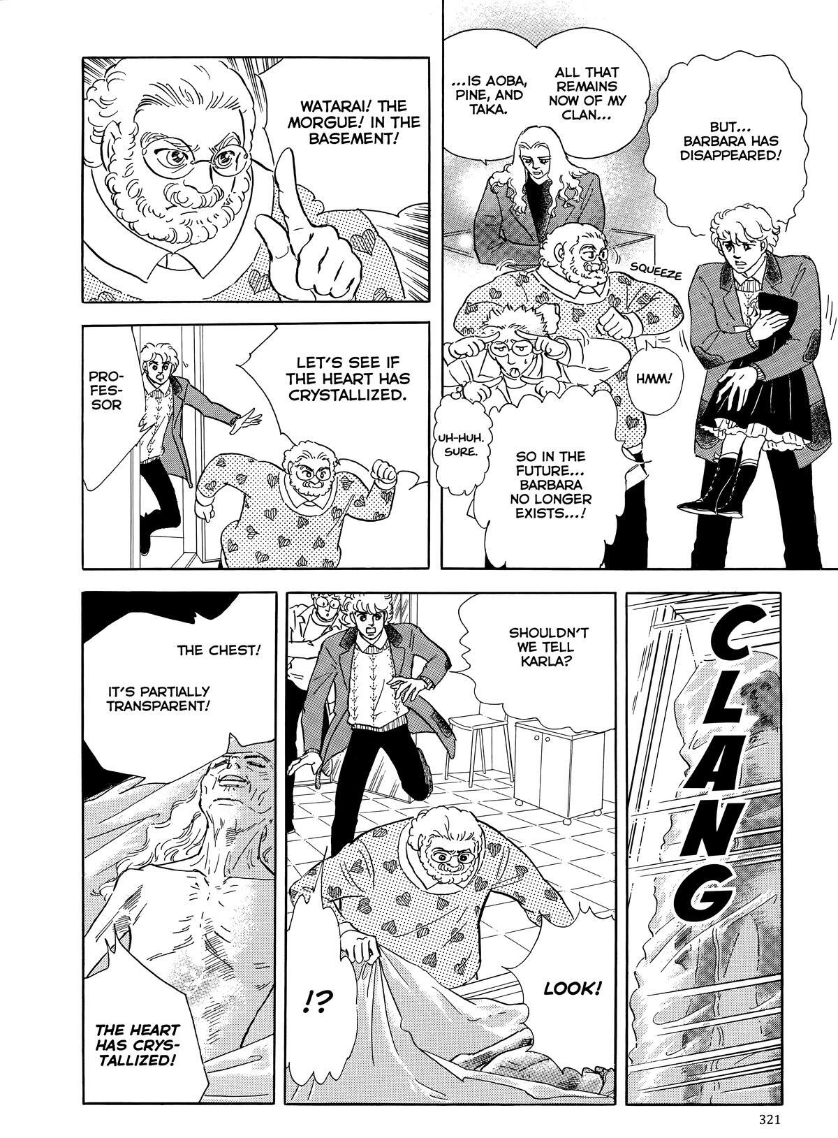 Read Otherworld Barbara Manga Online