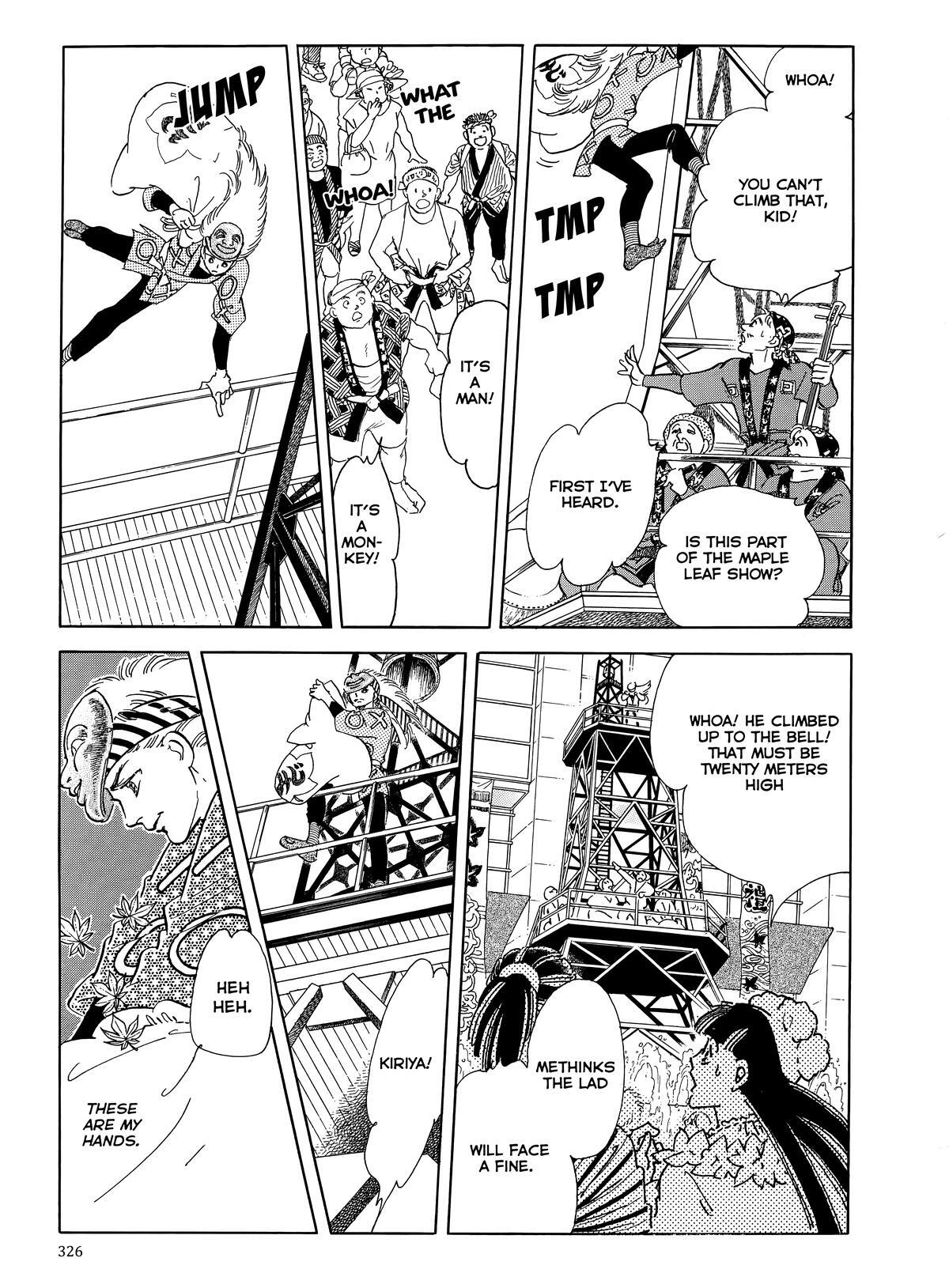Read Otherworld Barbara Manga Online
