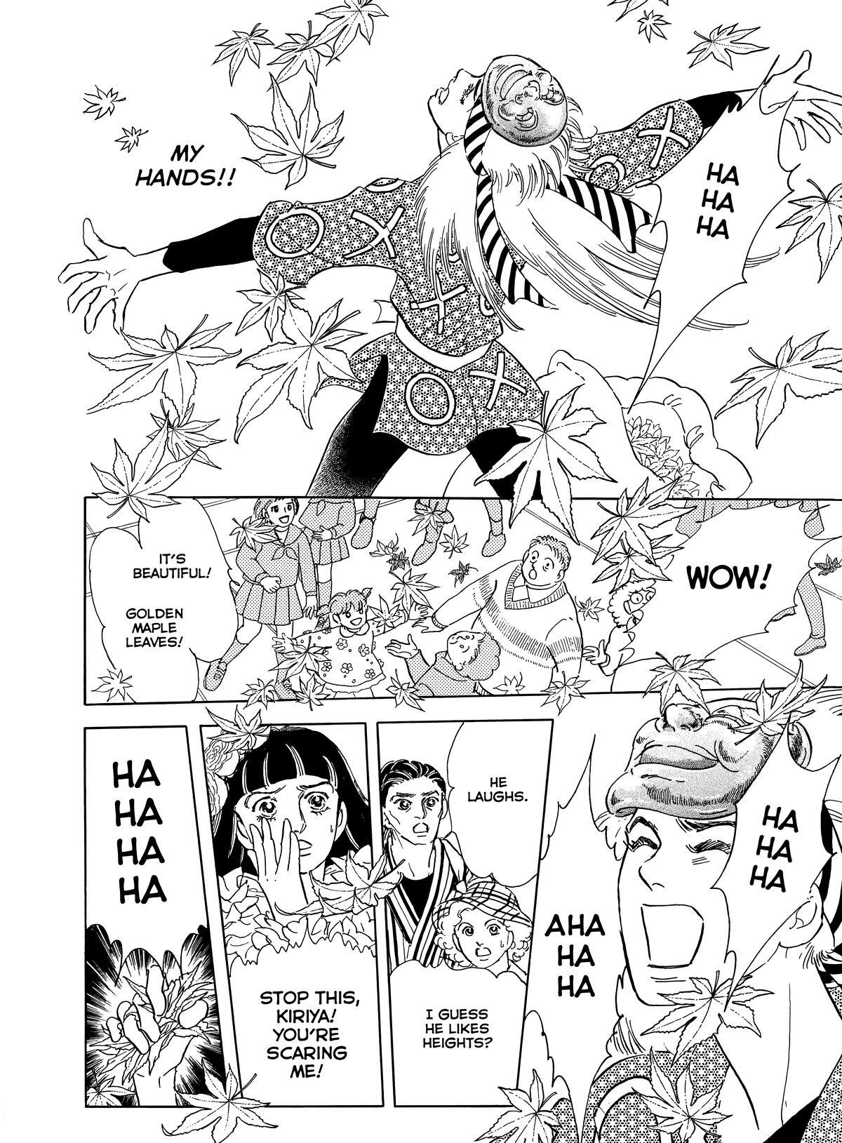 Read Otherworld Barbara Manga Online