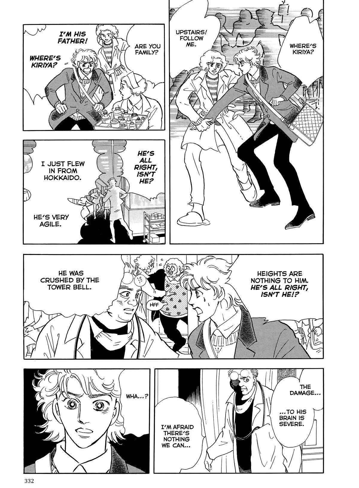 Read Otherworld Barbara Manga Online