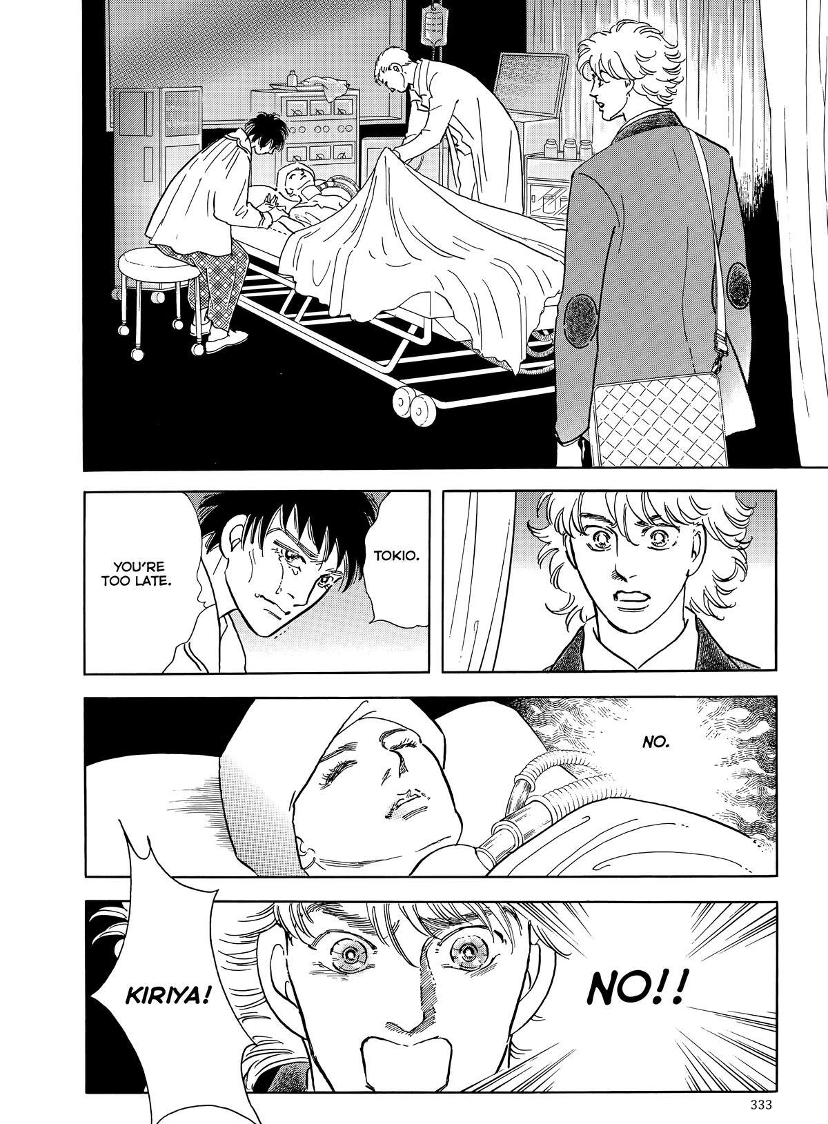 Read Otherworld Barbara Manga Online