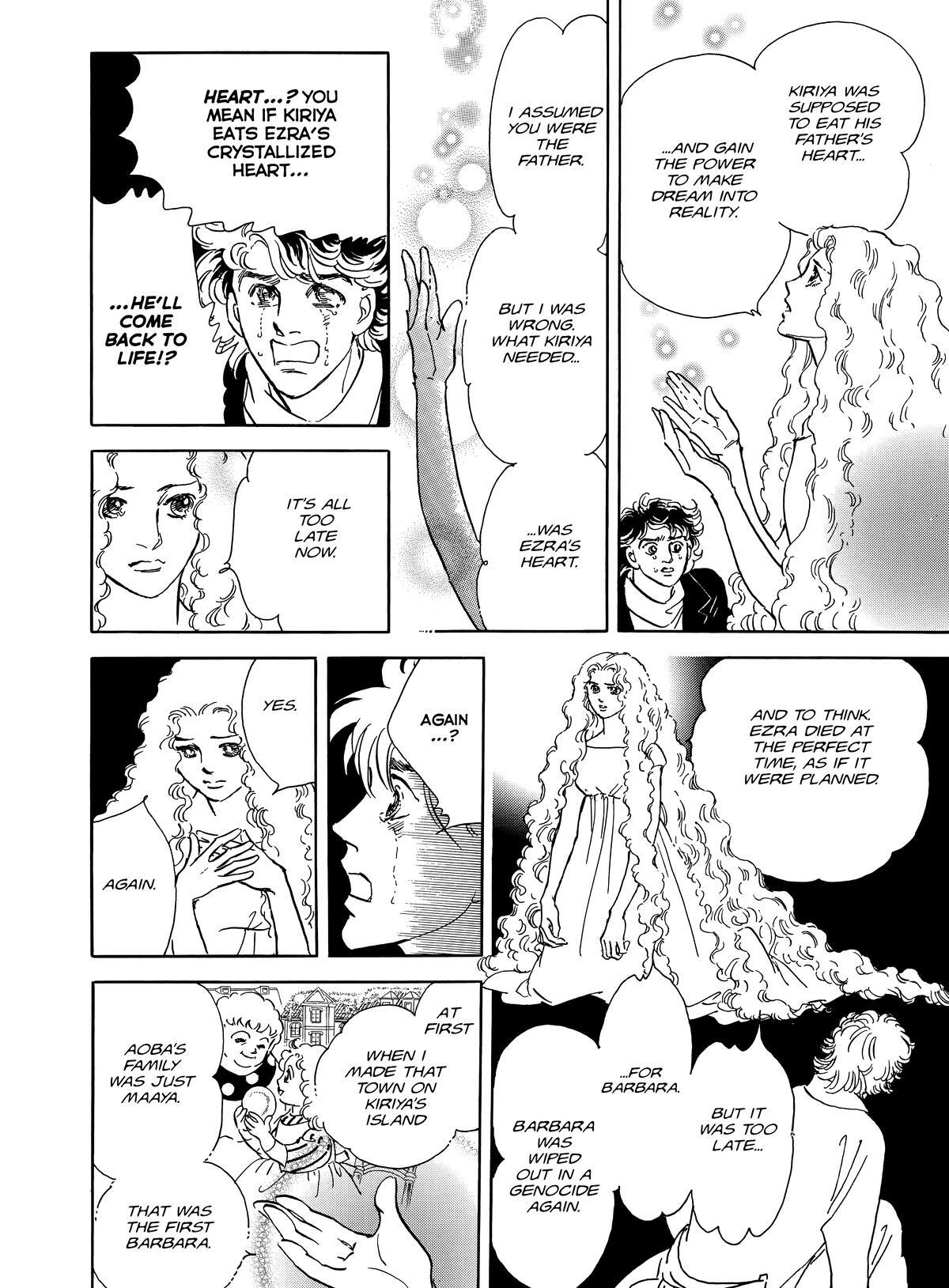 Read Otherworld Barbara Manga Online
