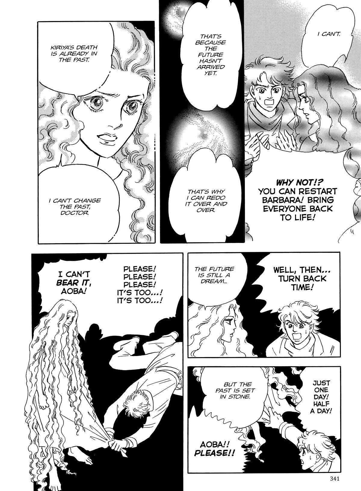 Read Otherworld Barbara Manga Online