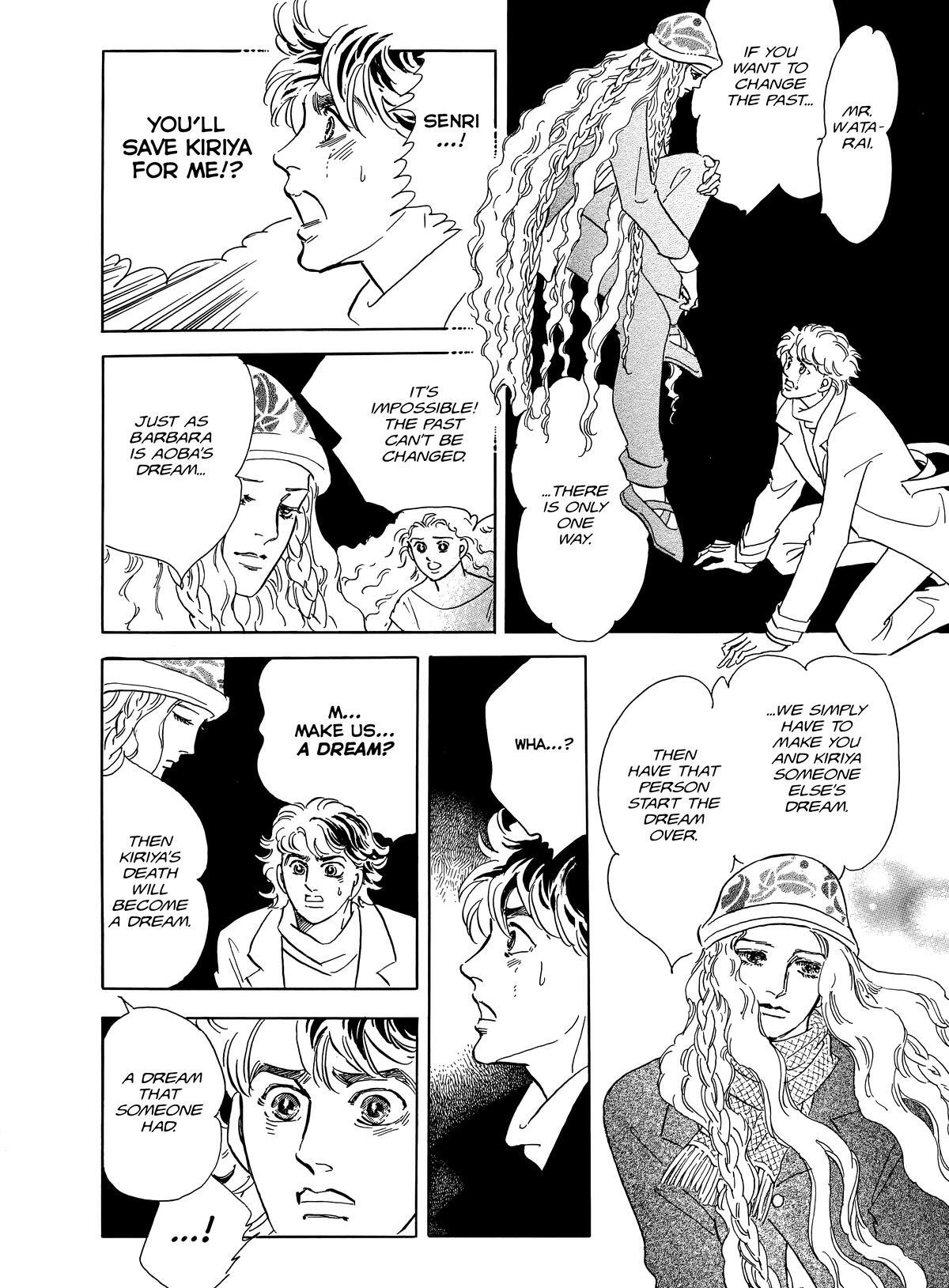 Read Otherworld Barbara Manga Online