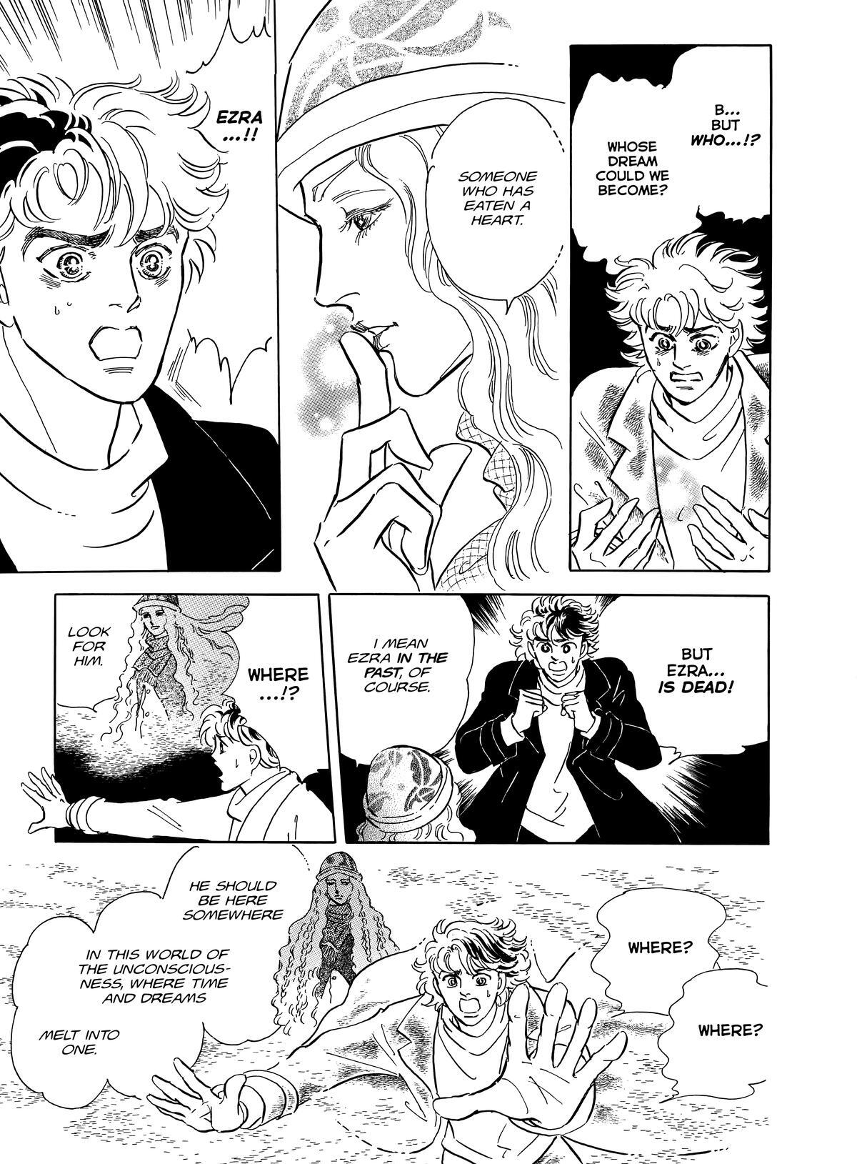Read Otherworld Barbara Manga Online