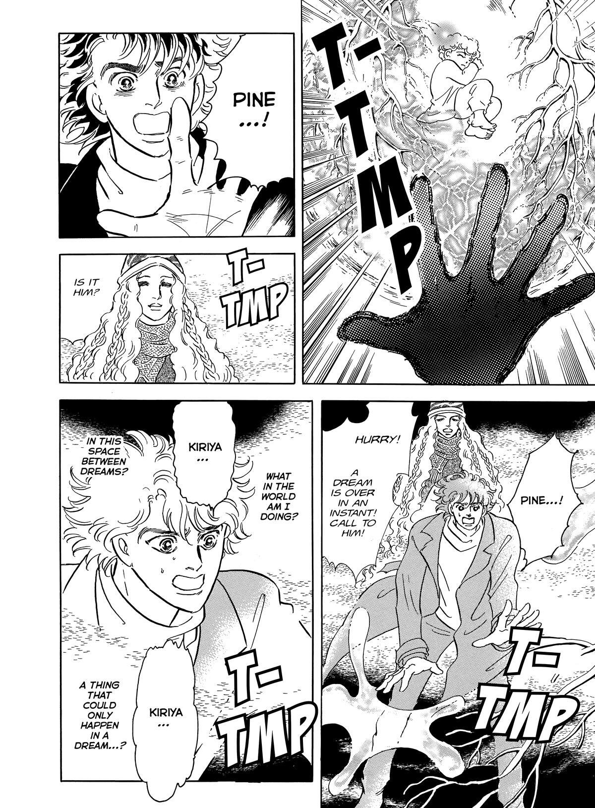 Read Otherworld Barbara Manga Online