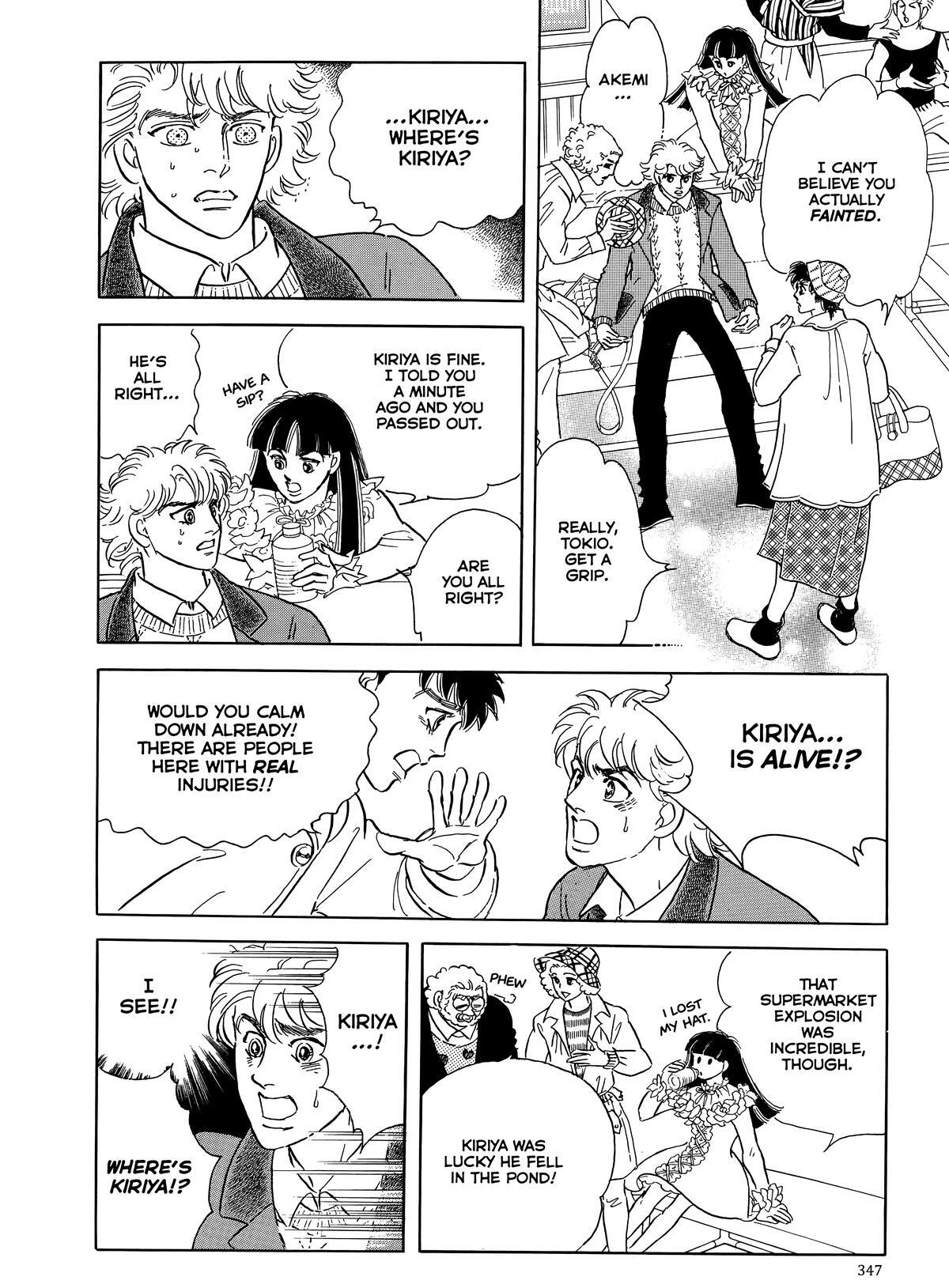 Read Otherworld Barbara Manga Online