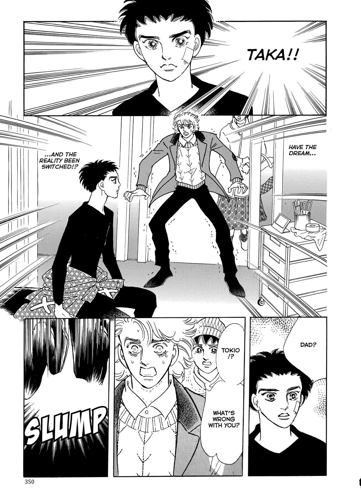 Read Otherworld Barbara Manga Online
