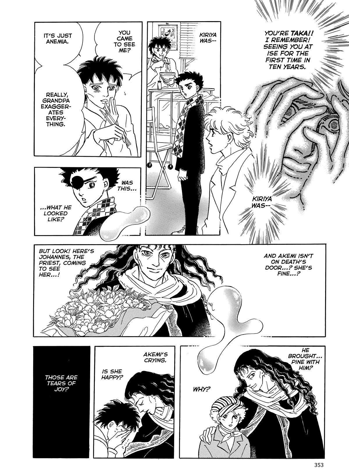 Read Otherworld Barbara Manga Online