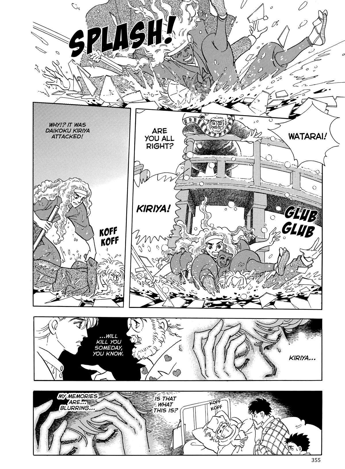 Read Otherworld Barbara Manga Online